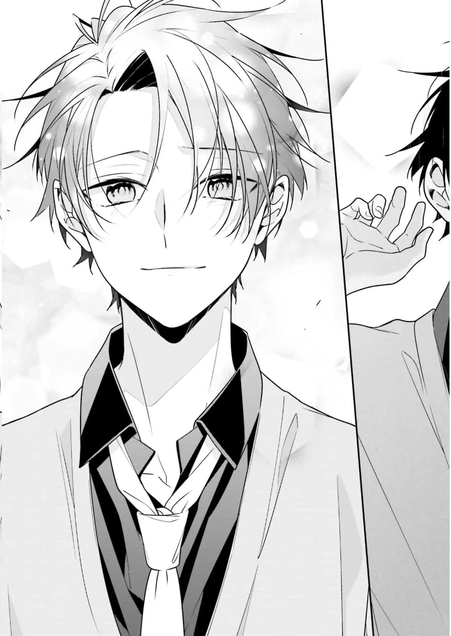 Even If I Were To Die, I Wouldn’t Choose You Chapter 39 - page 21