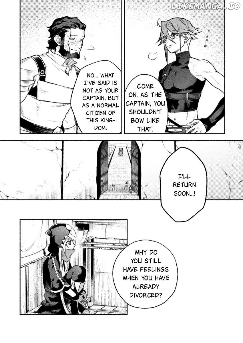 Sono Monban, Saikyou Nitsuki Tsuihou Sareta Bougyo Ryoku 9999 No Senshi, Outo No Monban Toshite Musou Suru Chapter 39 - page 9