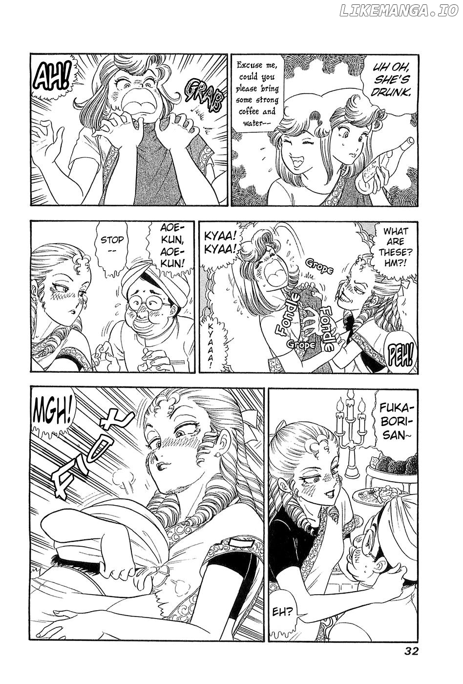 Amai Seikatsu Chapter 362 - page 11