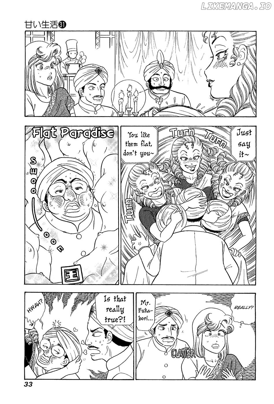 Amai Seikatsu Chapter 362 - page 12
