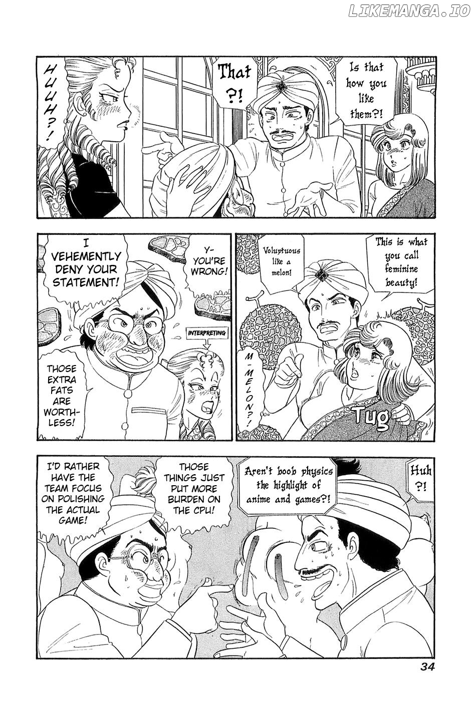 Amai Seikatsu Chapter 362 - page 13