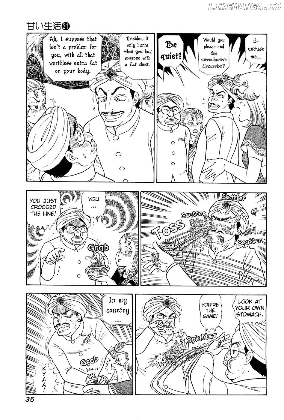 Amai Seikatsu Chapter 362 - page 14