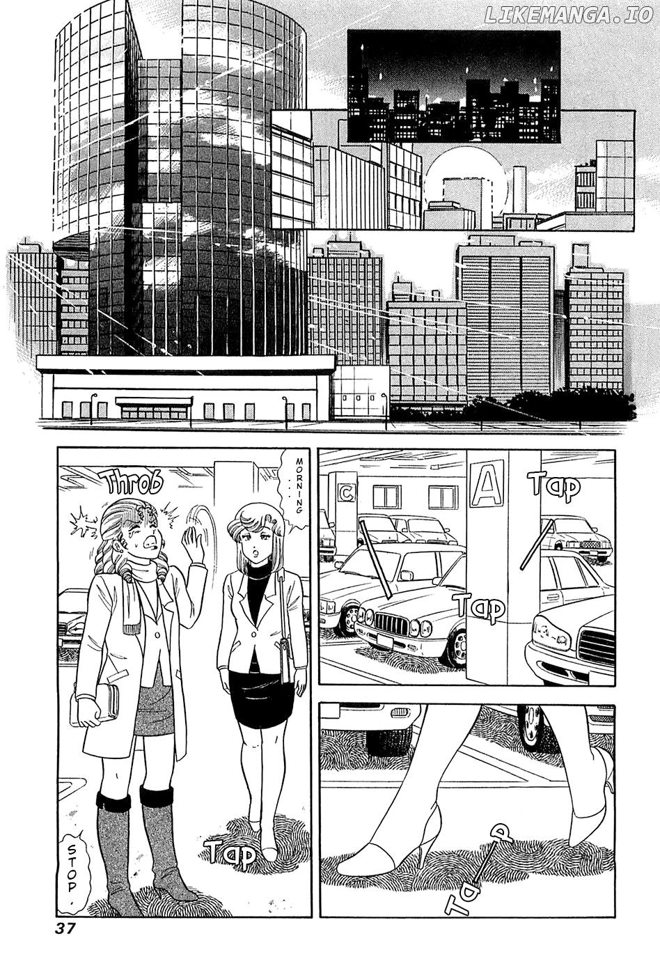 Amai Seikatsu Chapter 362 - page 16