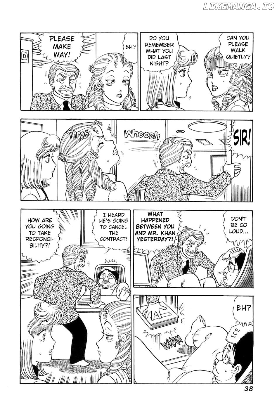 Amai Seikatsu Chapter 362 - page 17