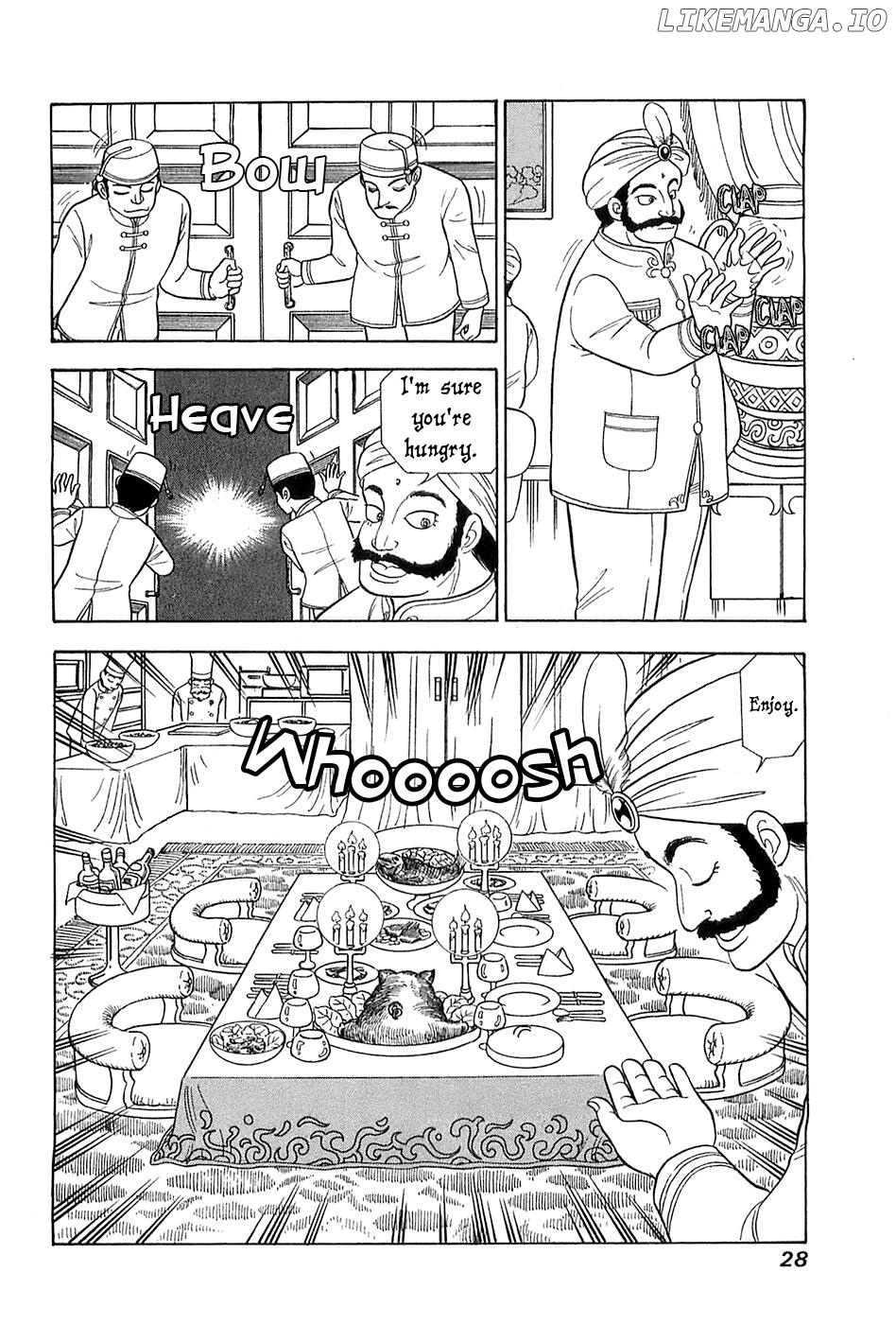 Amai Seikatsu Chapter 362 - page 7