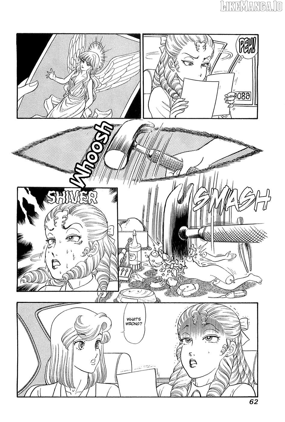 Amai Seikatsu Chapter 364 - page 11