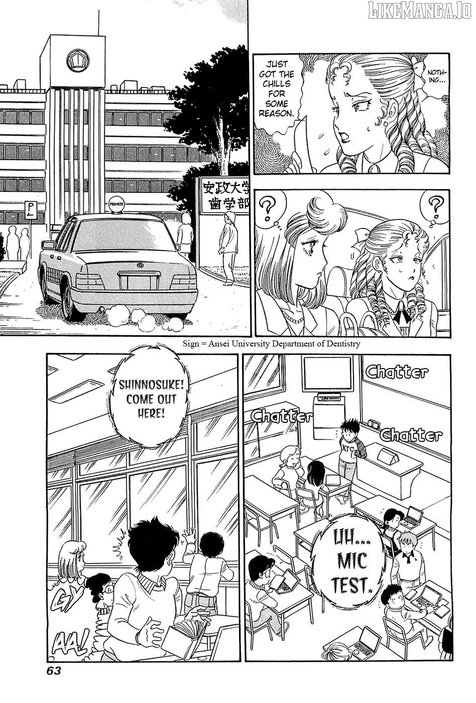 Amai Seikatsu Chapter 364 - page 12