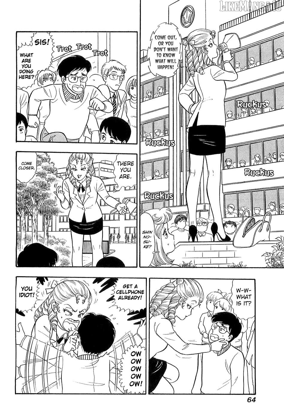 Amai Seikatsu Chapter 364 - page 13