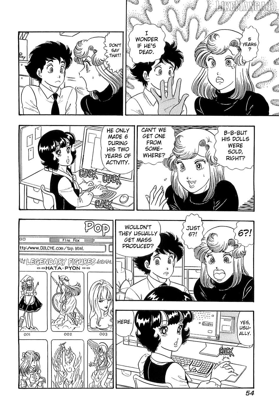 Amai Seikatsu Chapter 364 - page 3