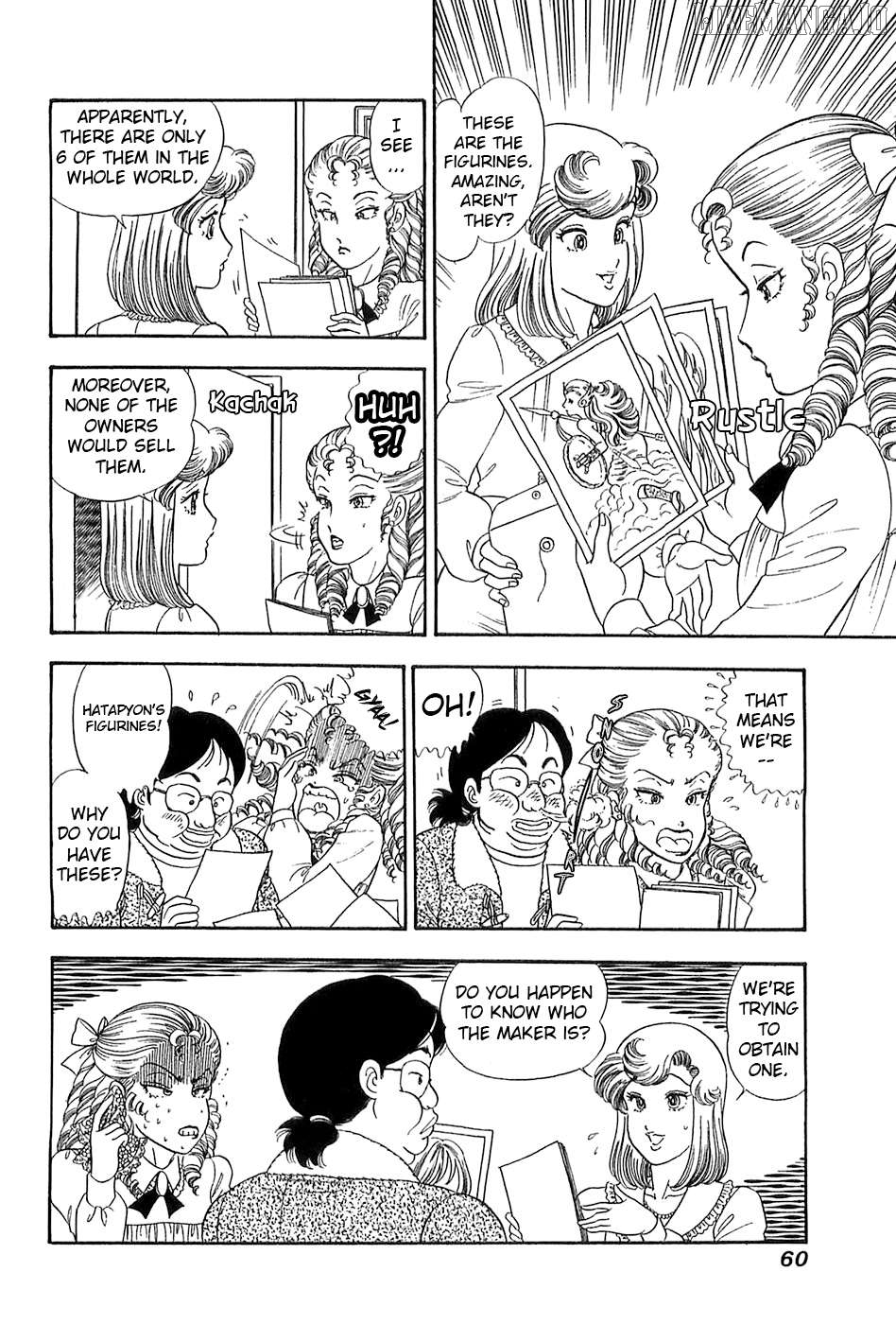 Amai Seikatsu Chapter 364 - page 9