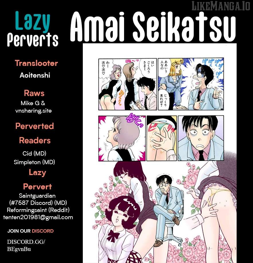 Amai Seikatsu Chapter 365 - page 1