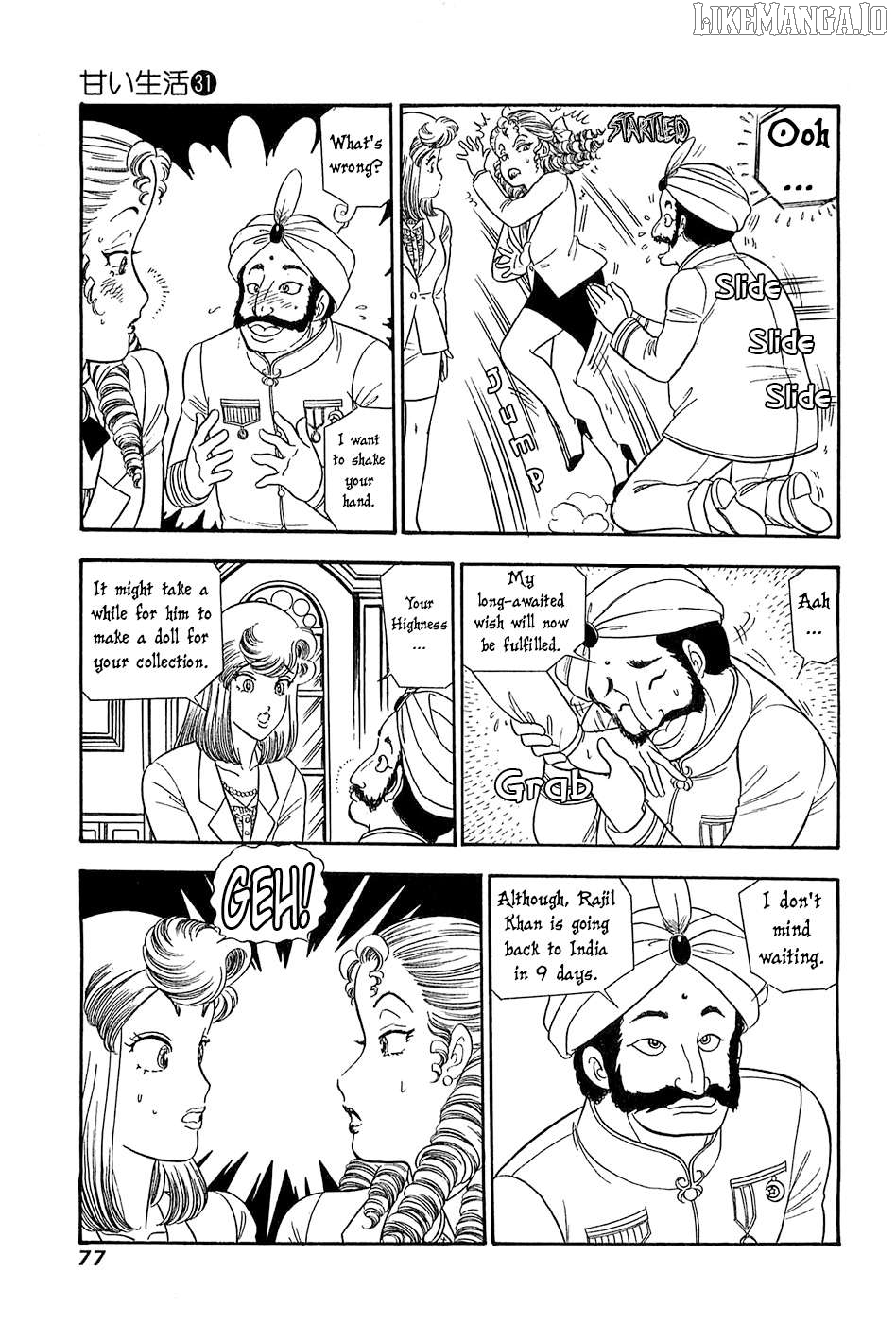 Amai Seikatsu Chapter 365 - page 10