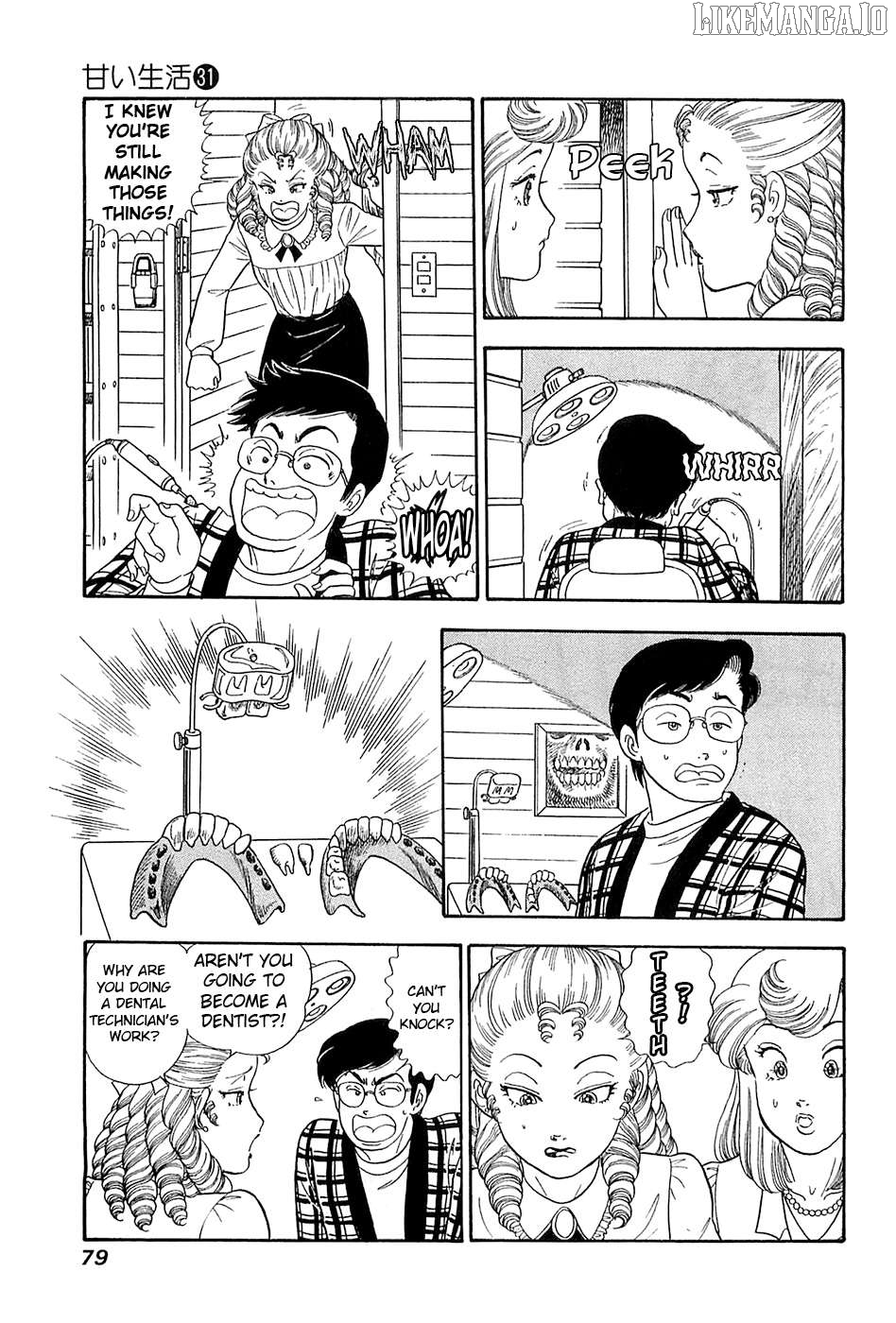 Amai Seikatsu Chapter 365 - page 12