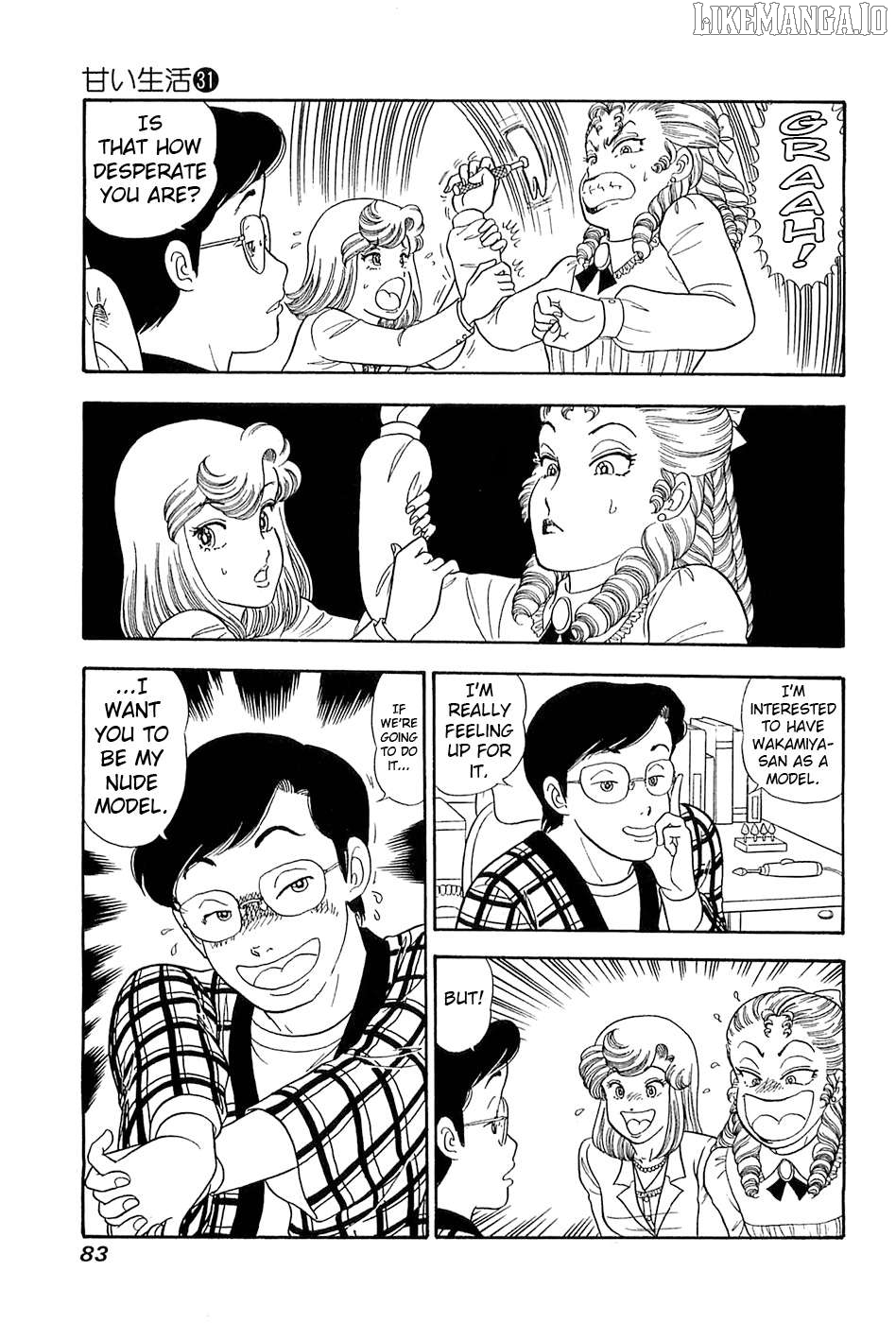 Amai Seikatsu Chapter 365 - page 16