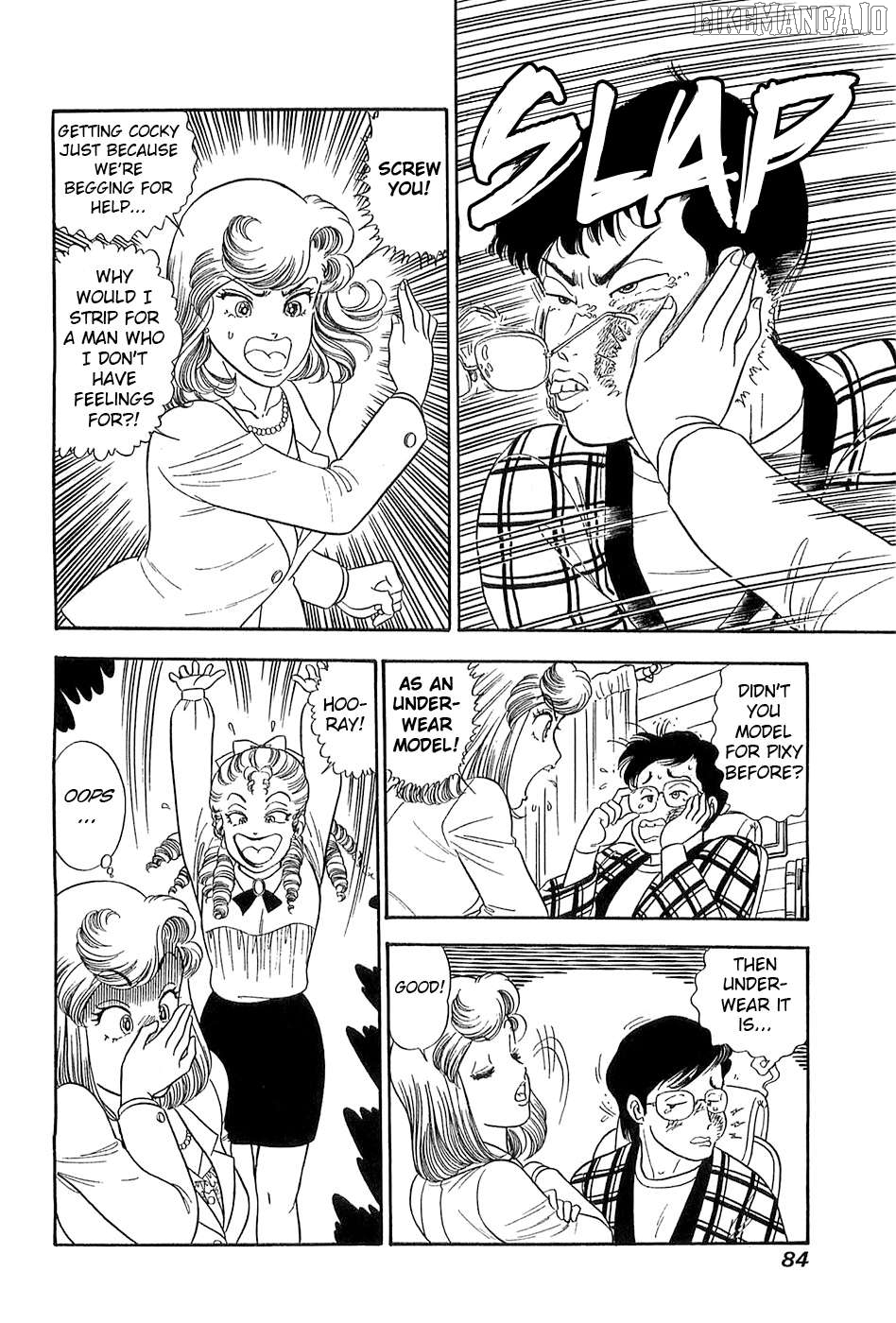 Amai Seikatsu Chapter 365 - page 17
