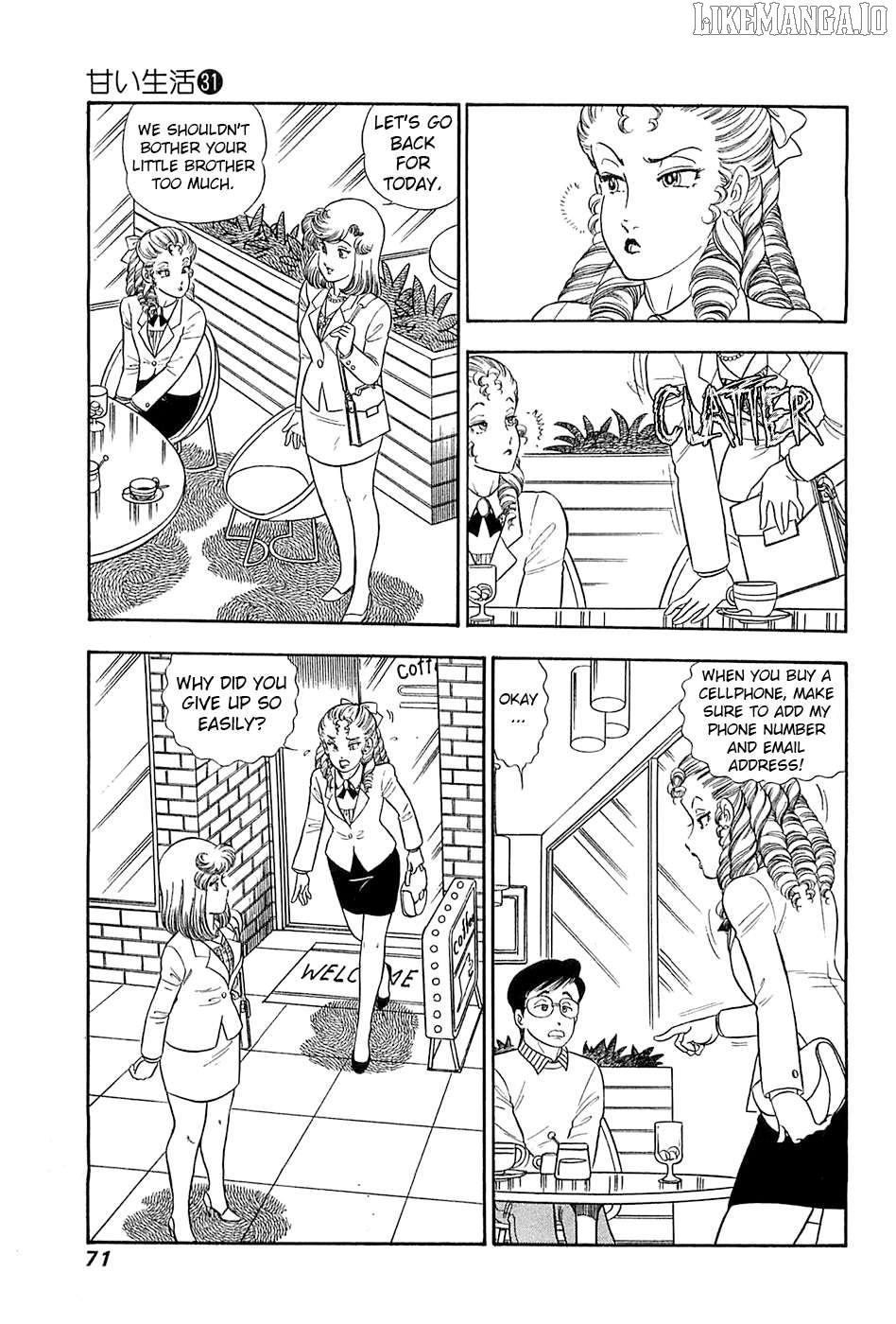 Amai Seikatsu Chapter 365 - page 4