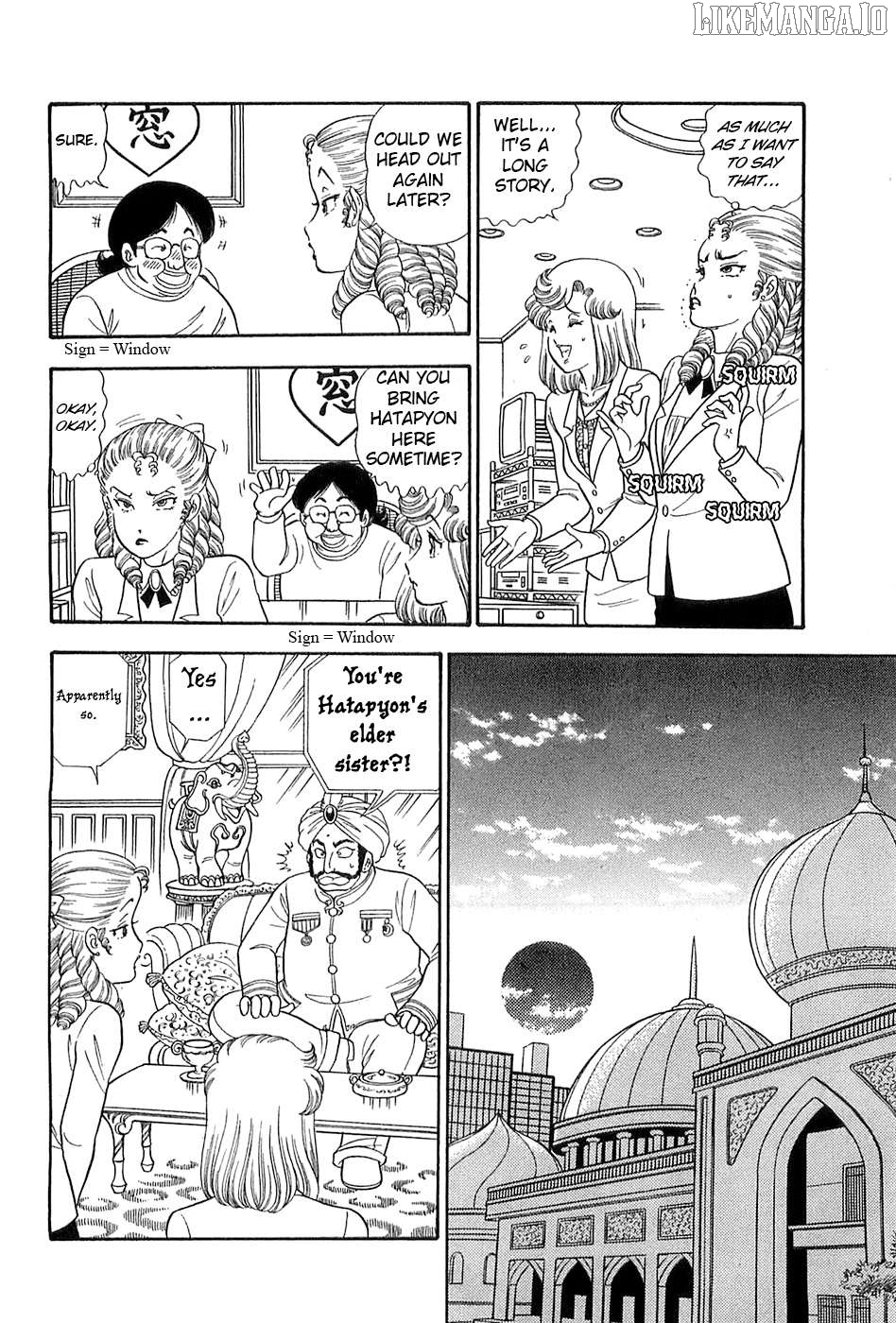 Amai Seikatsu Chapter 365 - page 9