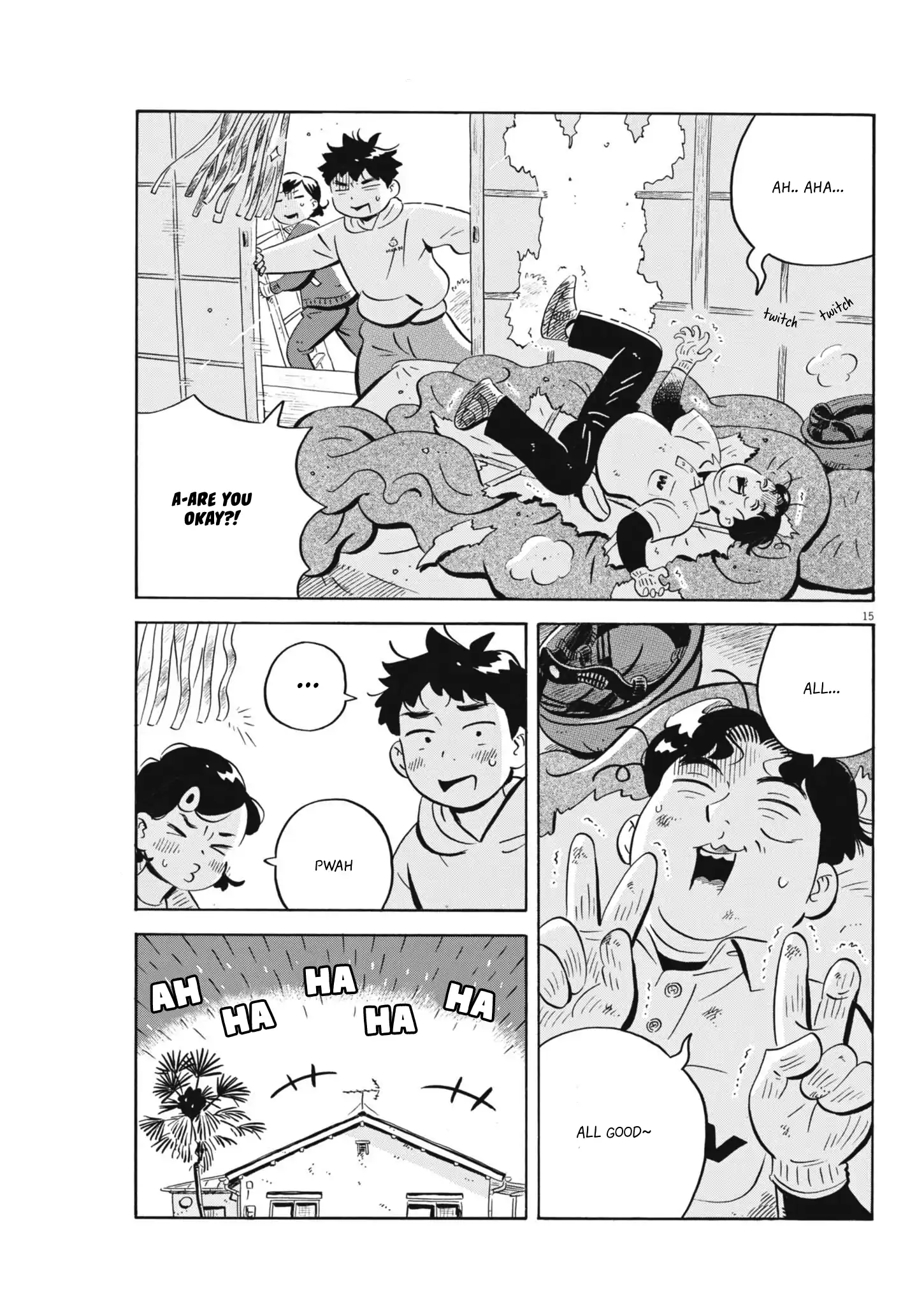 Hirayasumi - Manga Chapter 80 - page 15