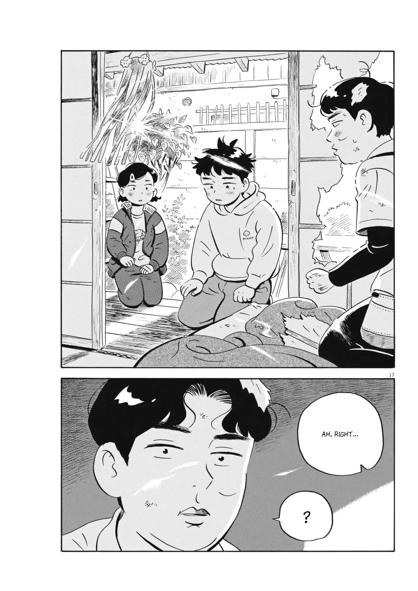 Hirayasumi - Manga Chapter 80 - page 17