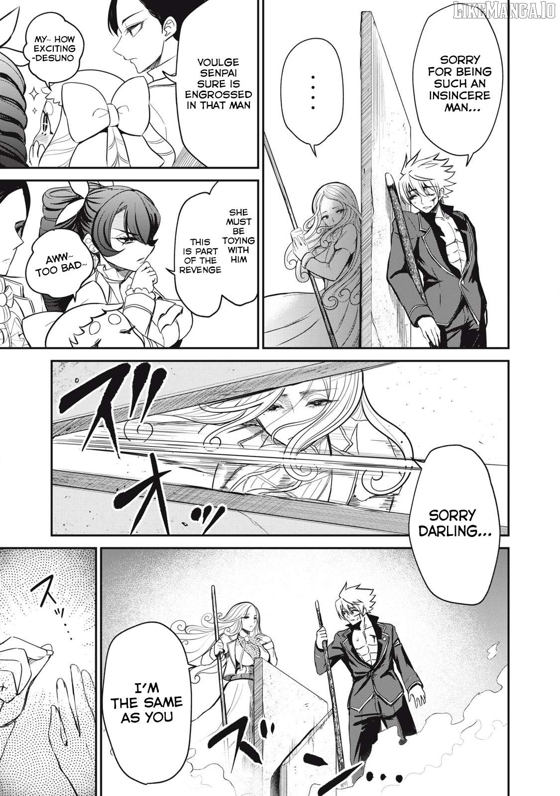 Isekai Koushoku Musou Roku Chapter 45 - page 7