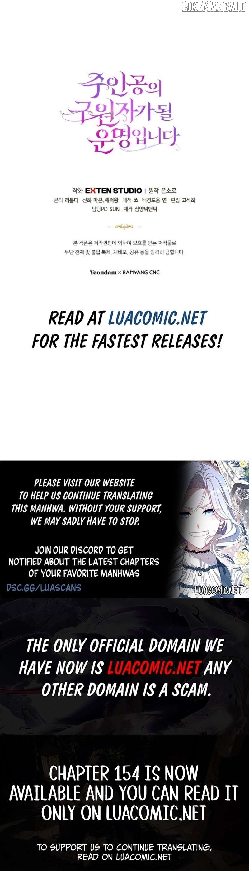 The Hero's Savior Chapter 149 - page 15