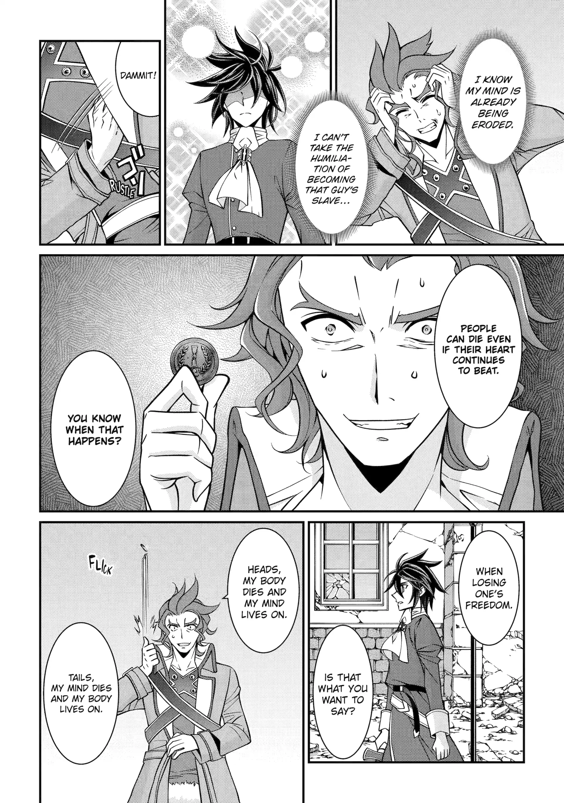 The Strongest Brave Man Of The Black Wizard Chapter 94 - page 11