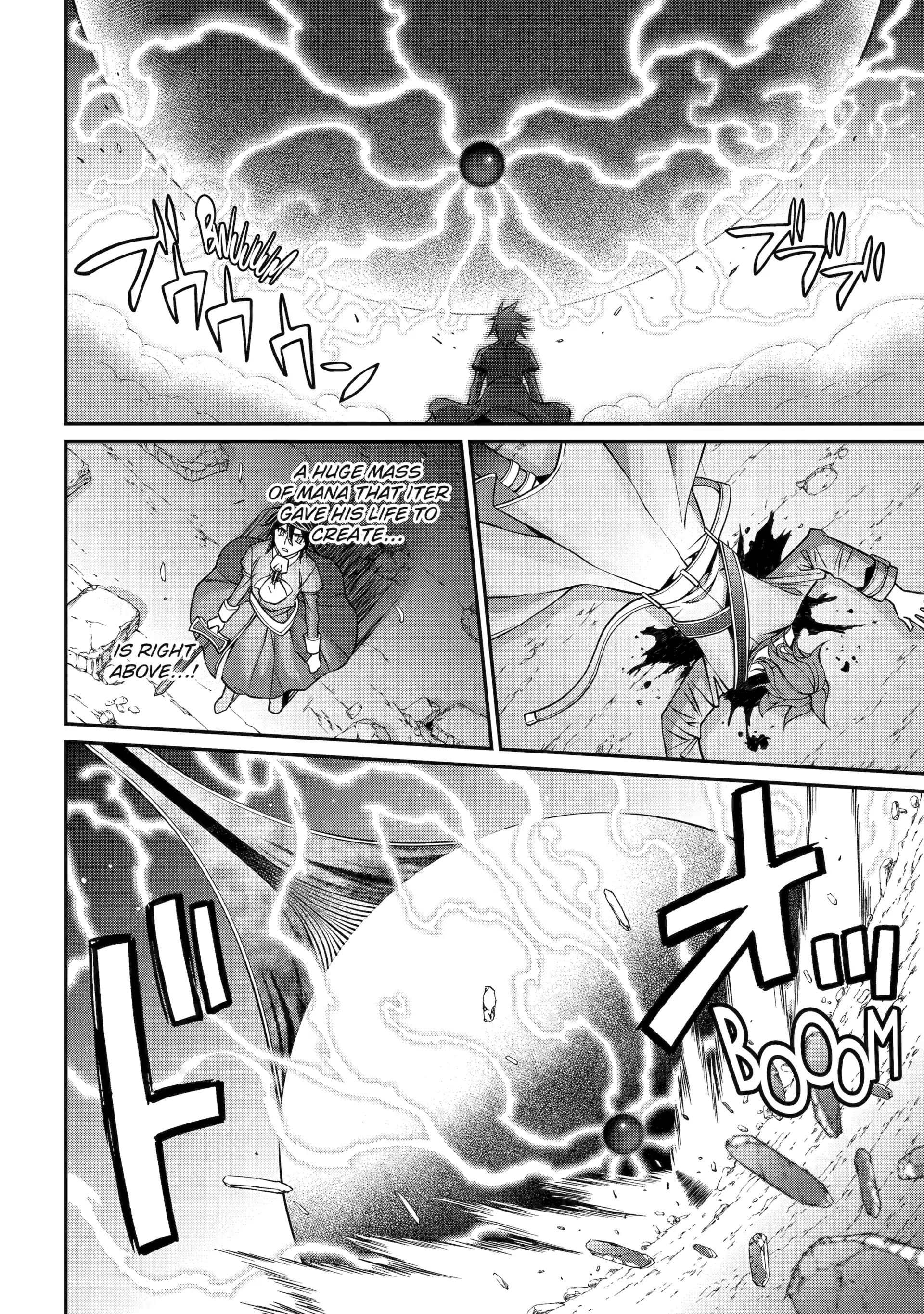The Strongest Brave Man Of The Black Wizard Chapter 94 - page 13
