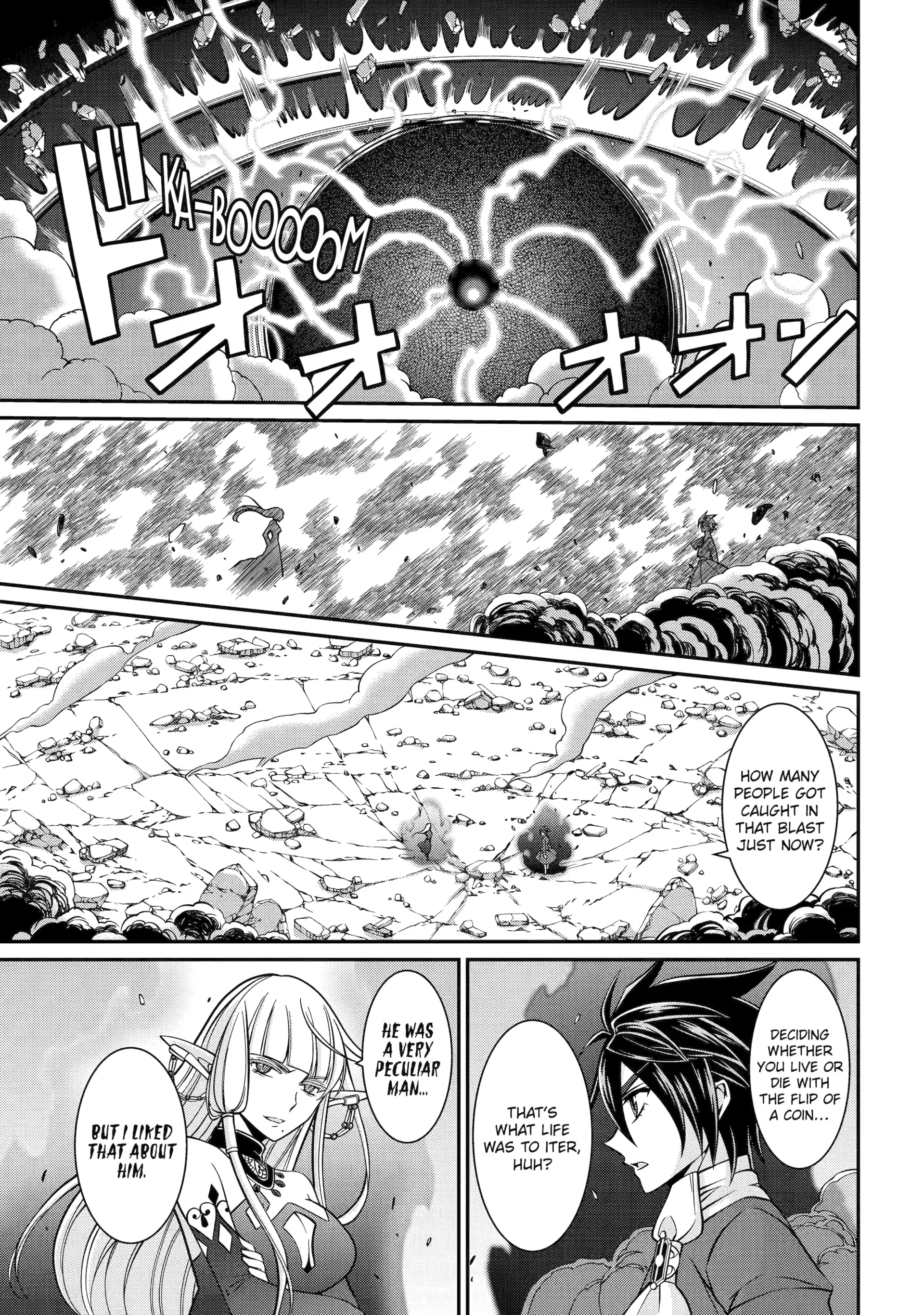 The Strongest Brave Man Of The Black Wizard Chapter 94 - page 14