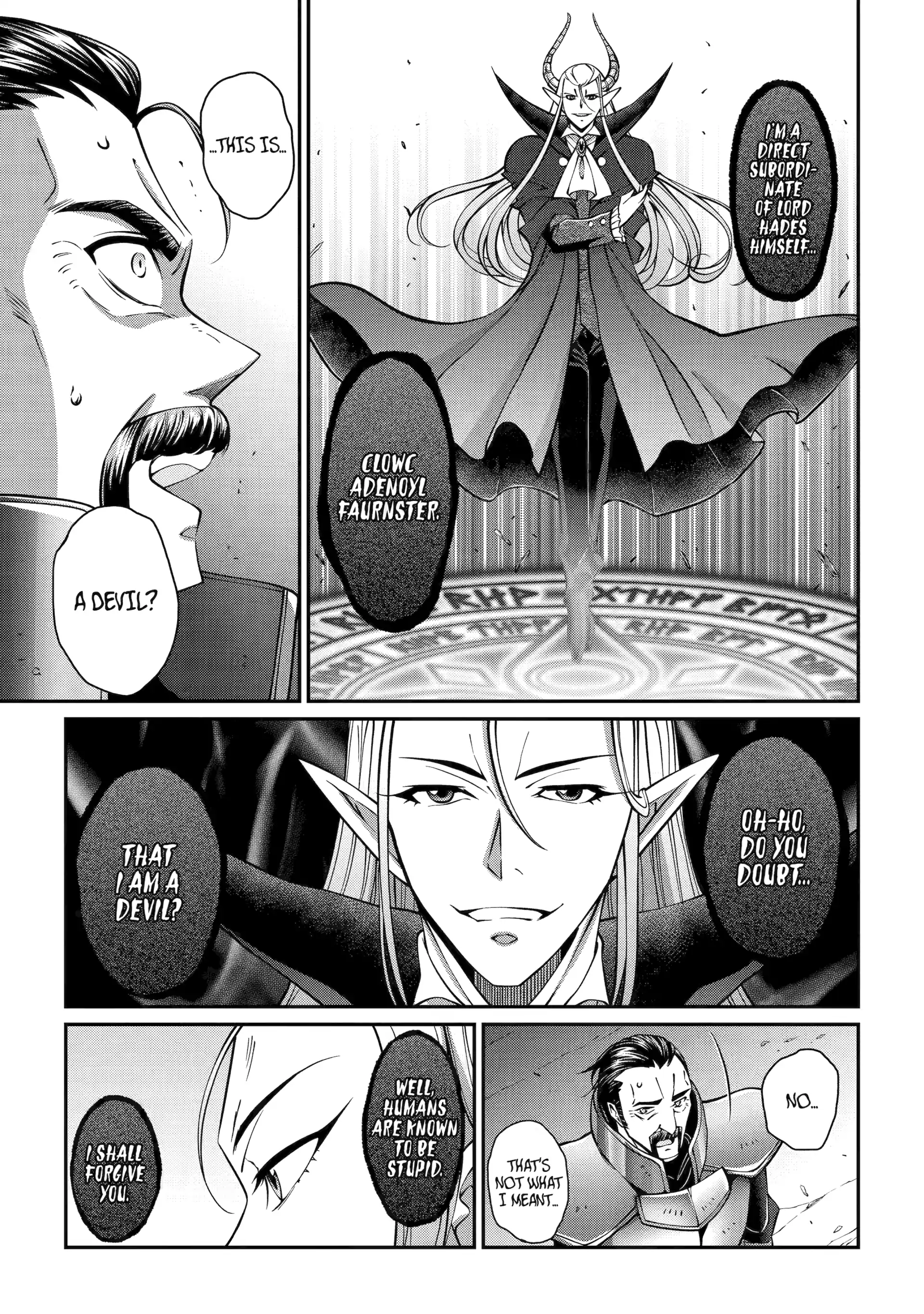 The Strongest Brave Man Of The Black Wizard Chapter 94 - page 18