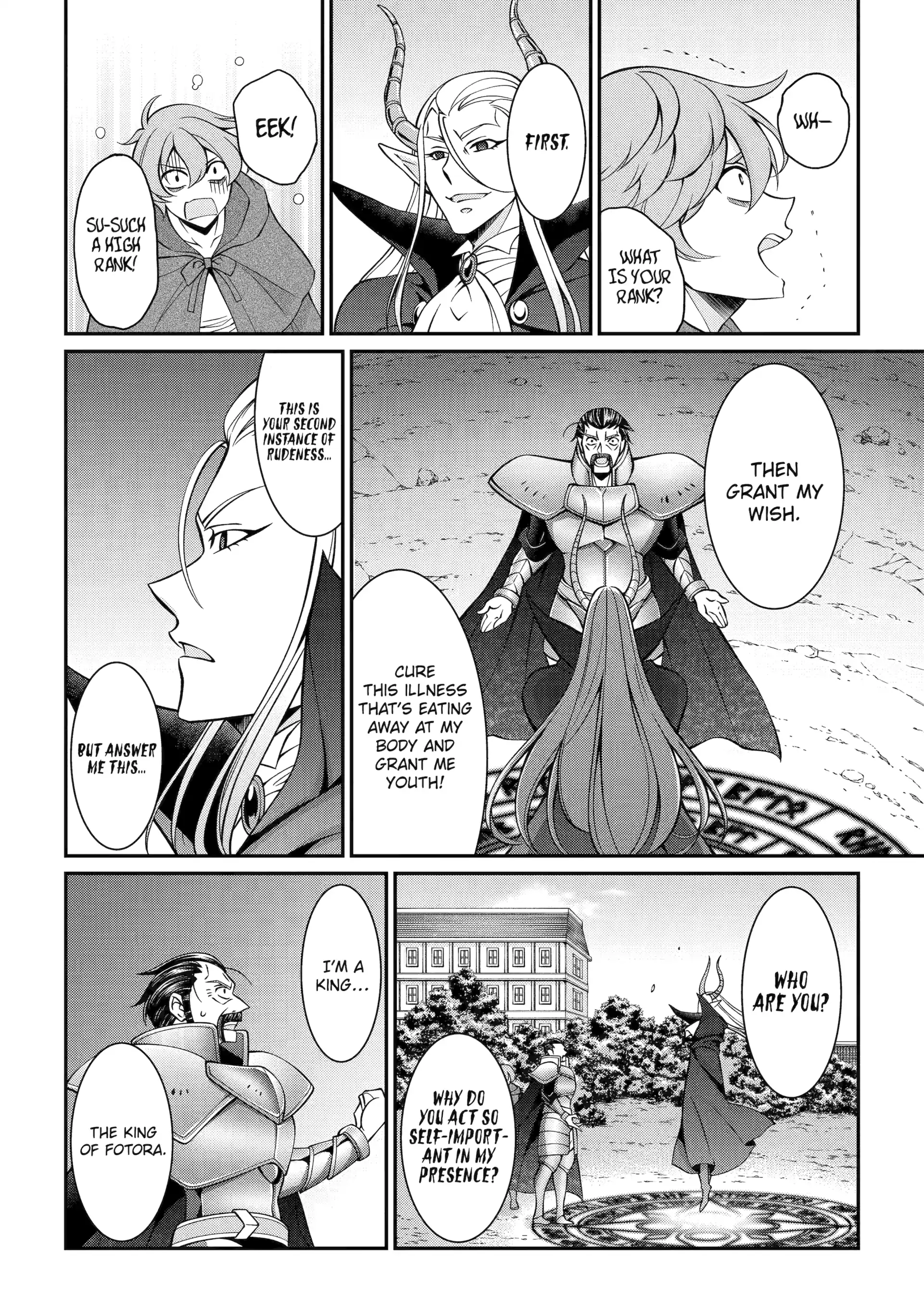 The Strongest Brave Man Of The Black Wizard Chapter 94 - page 19