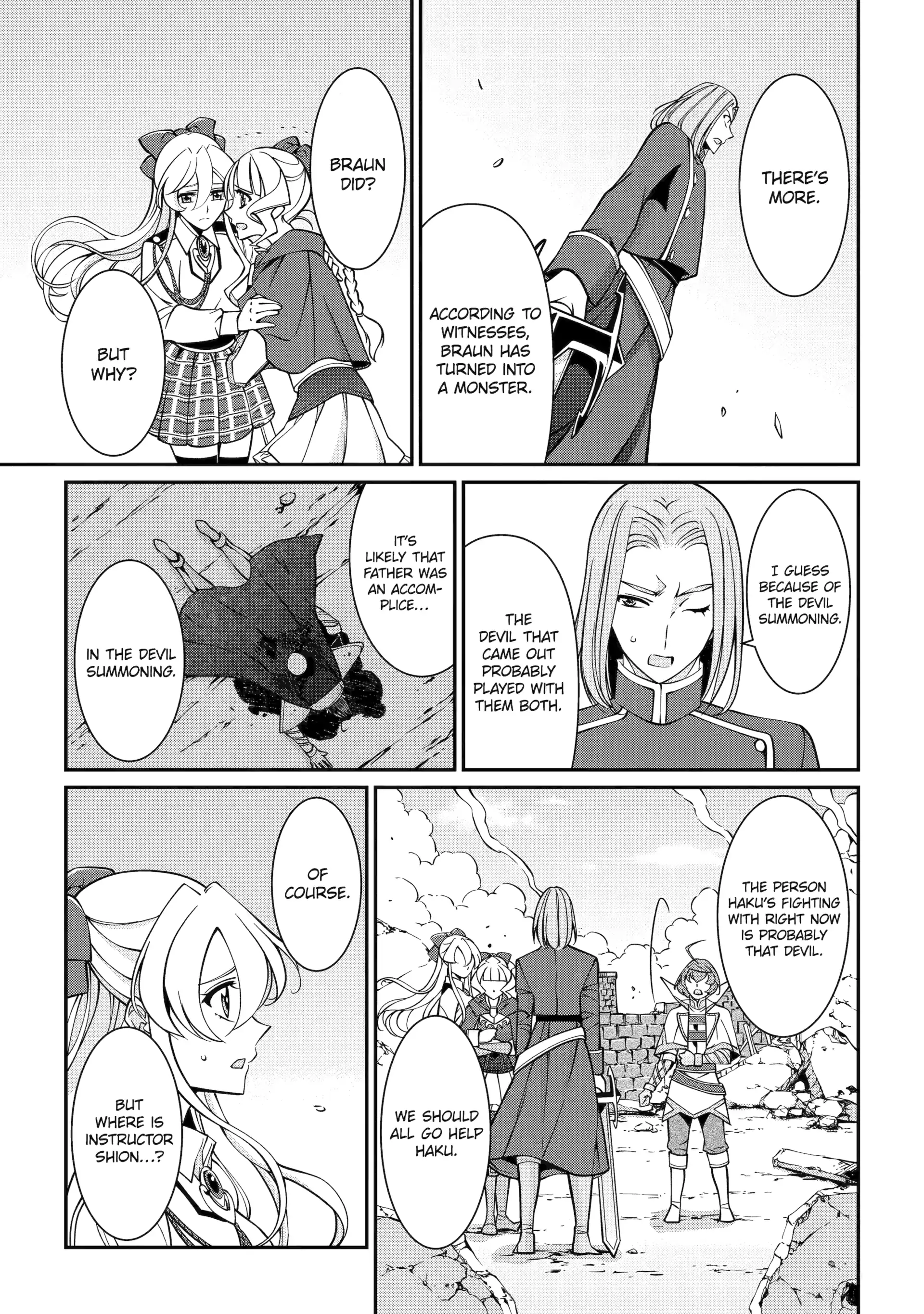 The Strongest Brave Man Of The Black Wizard Chapter 95 - page 11