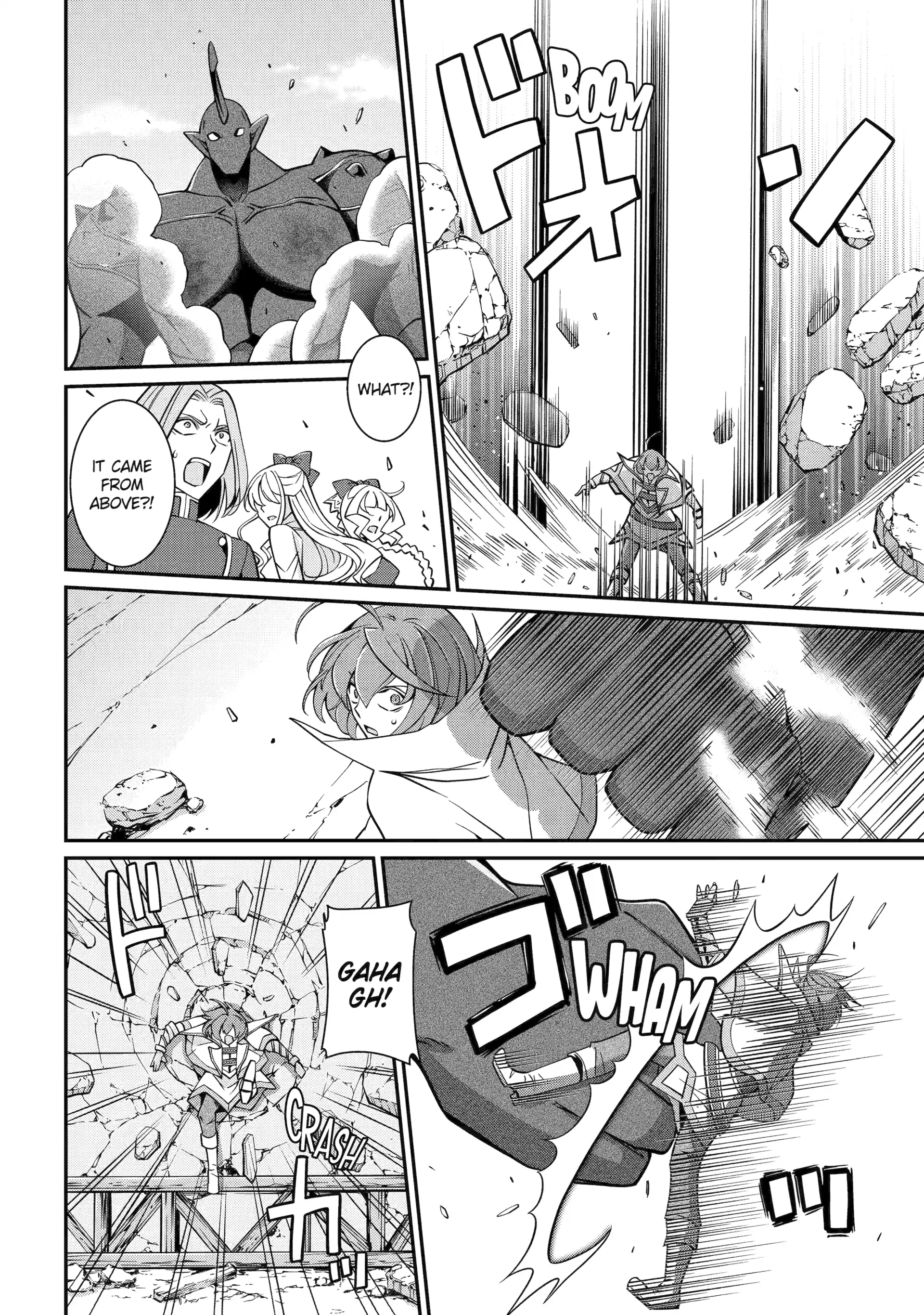The Strongest Brave Man Of The Black Wizard Chapter 95 - page 12