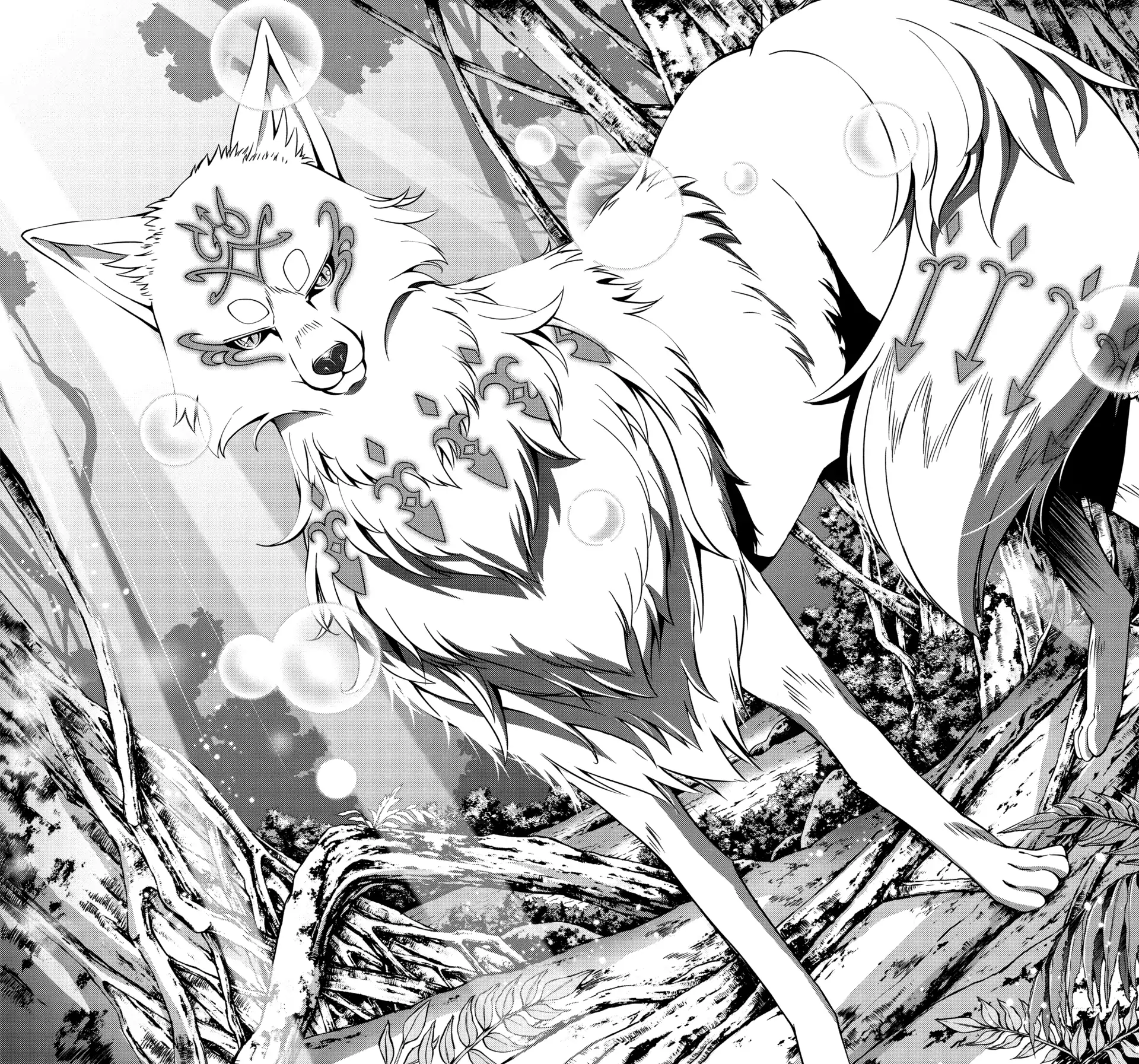 The Strongest Brave Man Of The Black Wizard Chapter 95 - page 30