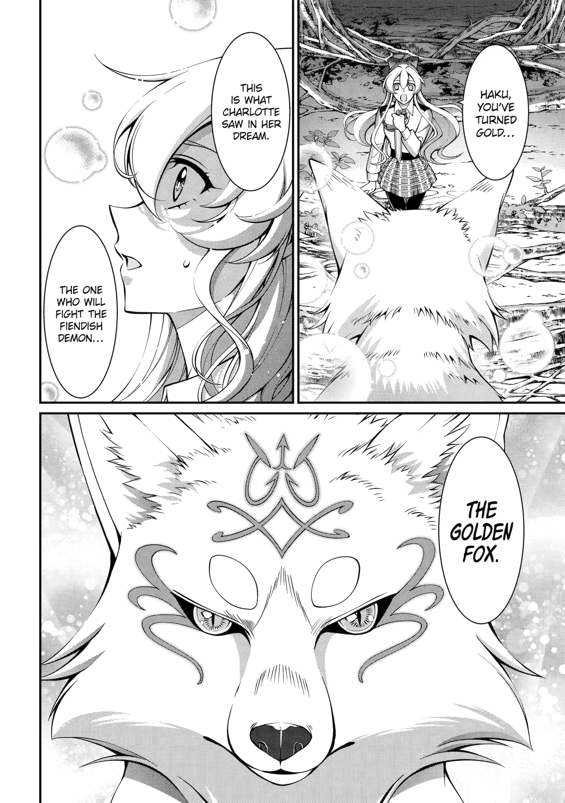 The Strongest Brave Man Of The Black Wizard Chapter 95 - page 31