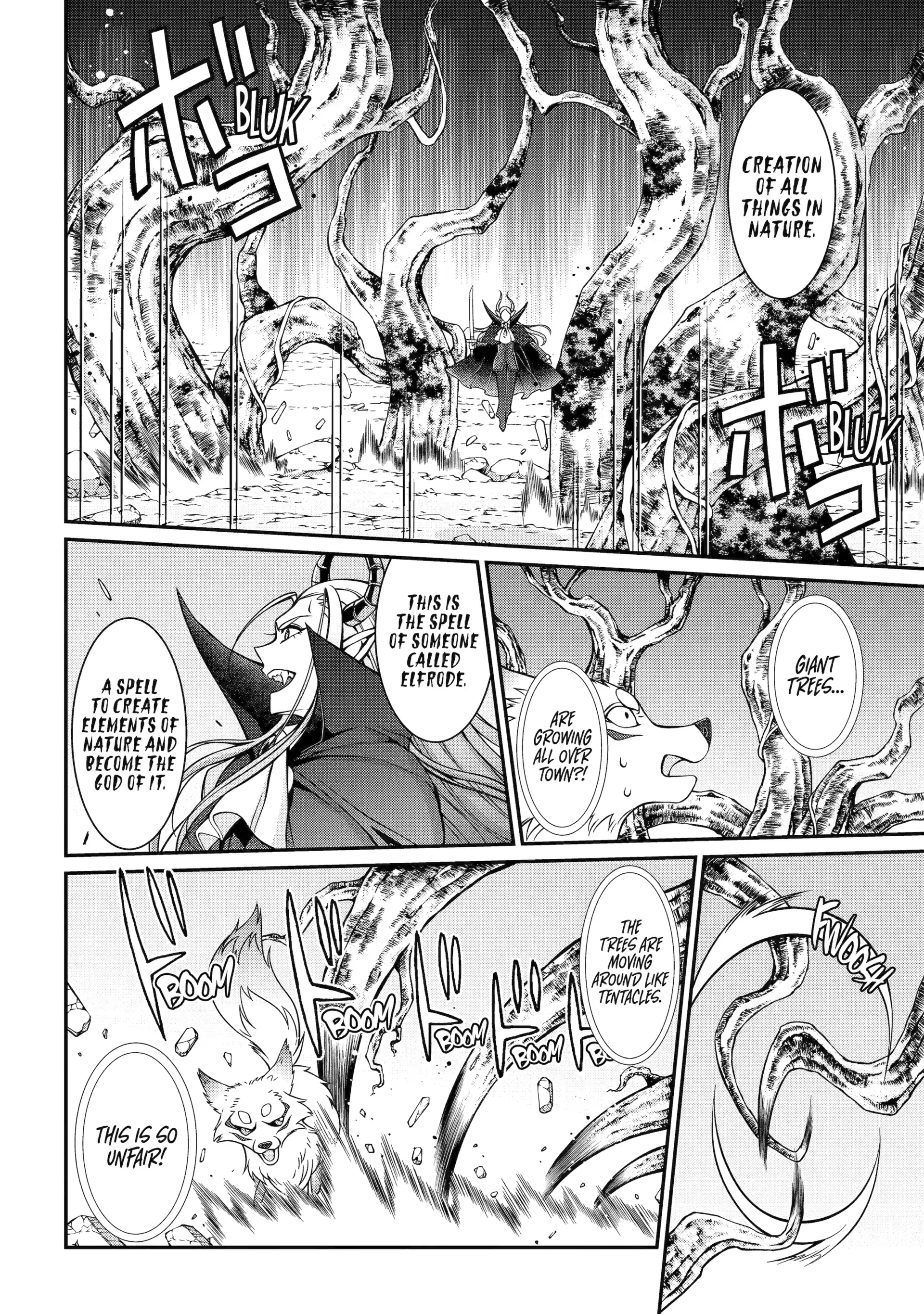 The Strongest Brave Man Of The Black Wizard Chapter 95 - page 6