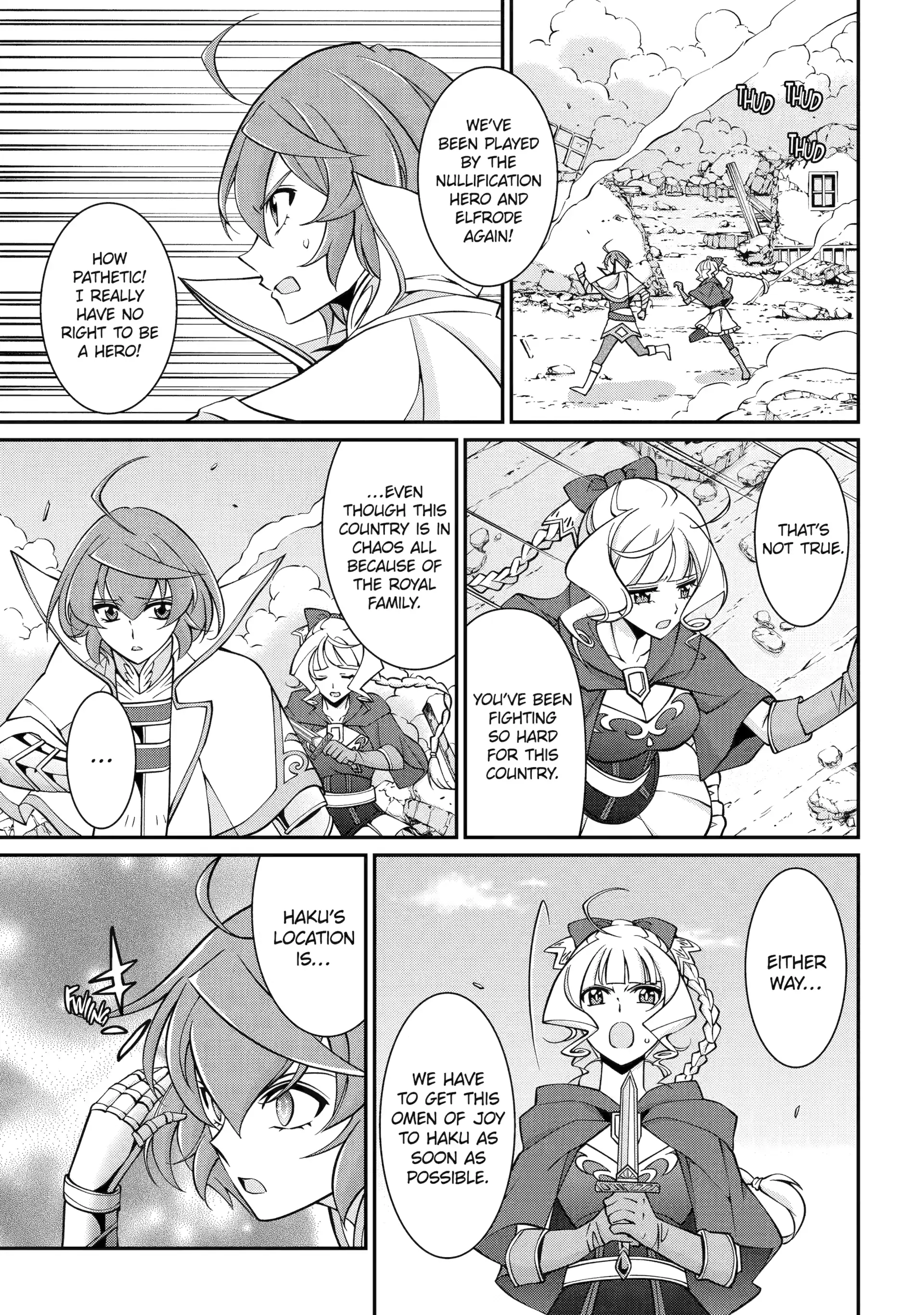 The Strongest Brave Man Of The Black Wizard Chapter 95 - page 9