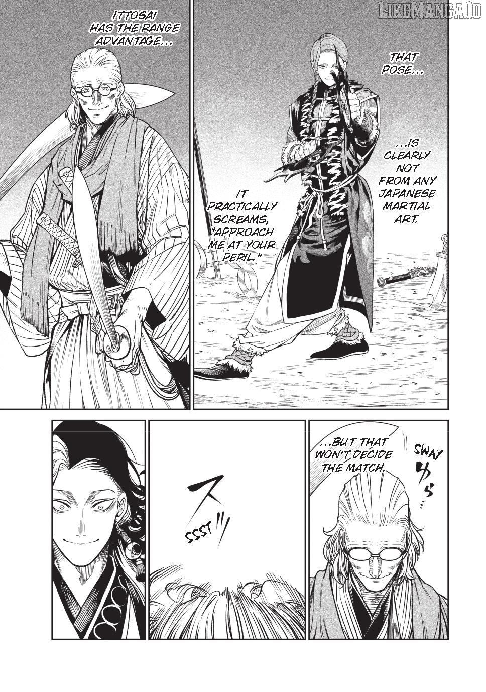 Tenkaichi: Nihon Saikyou Bugeisha Ketteisen Chapter 52 - page 11