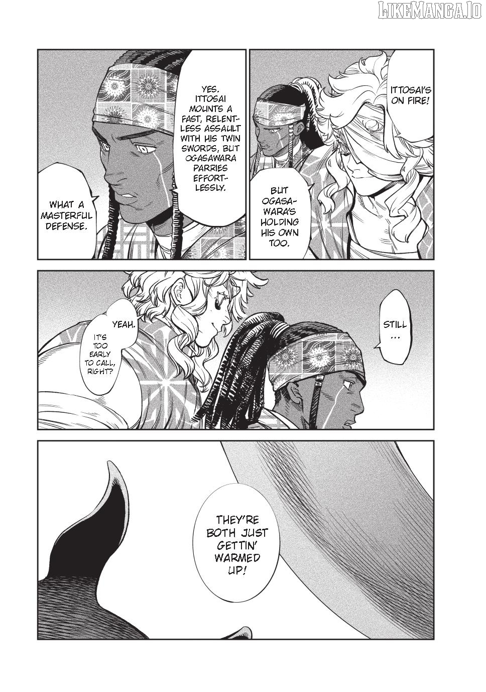 Tenkaichi: Nihon Saikyou Bugeisha Ketteisen Chapter 52 - page 17