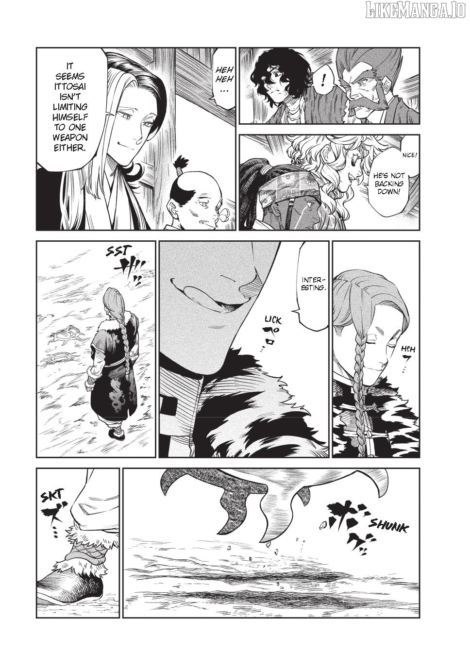 Tenkaichi: Nihon Saikyou Bugeisha Ketteisen Chapter 52 - page 6