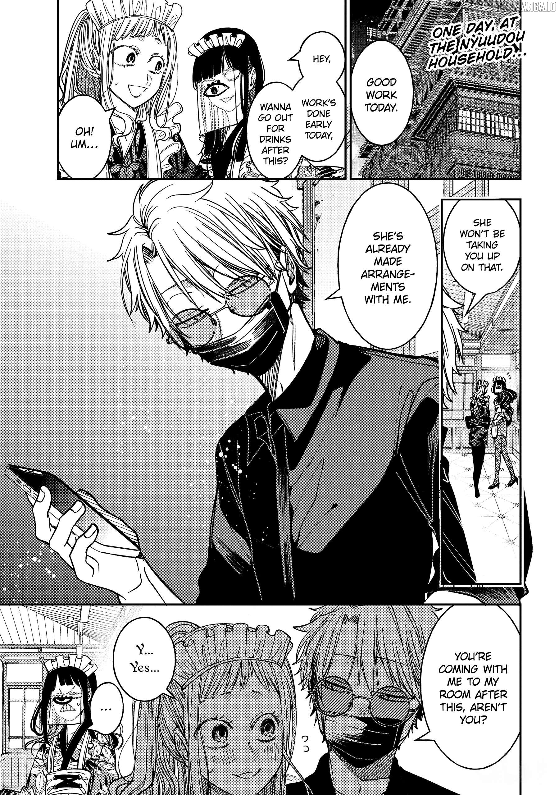 Youkai Gakkou no Sensei Hajimemashita! Chapter 128 - page 1