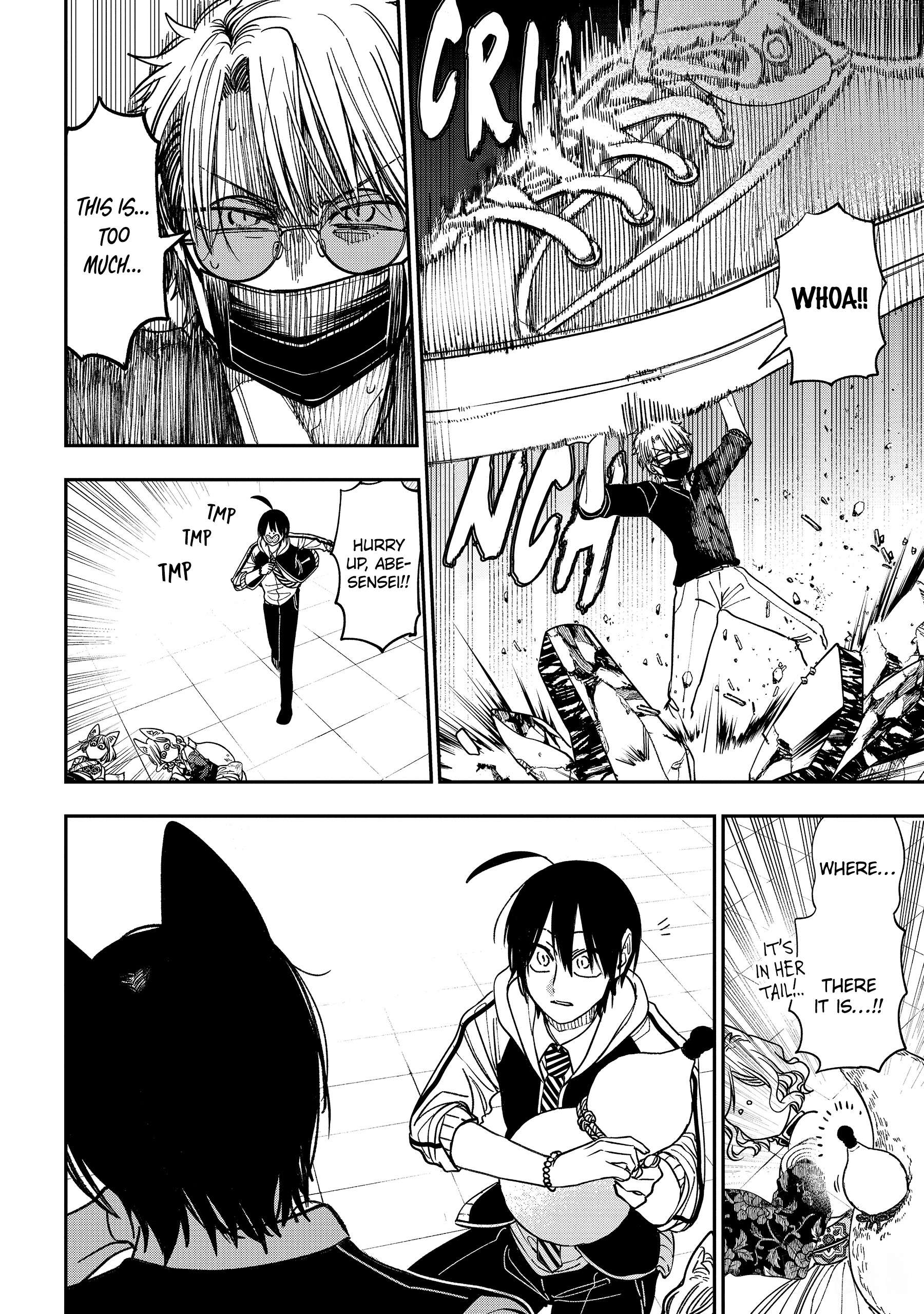 Youkai Gakkou no Sensei Hajimemashita! Chapter 128 - page 10