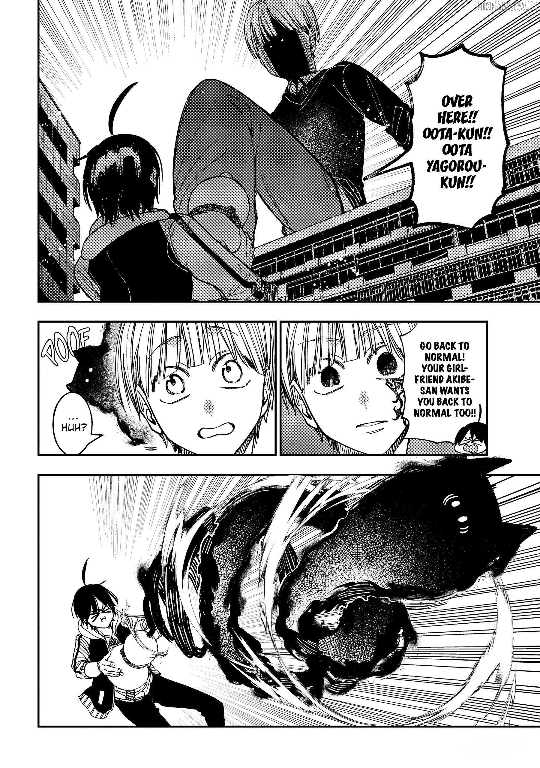 Youkai Gakkou no Sensei Hajimemashita! Chapter 128 - page 12