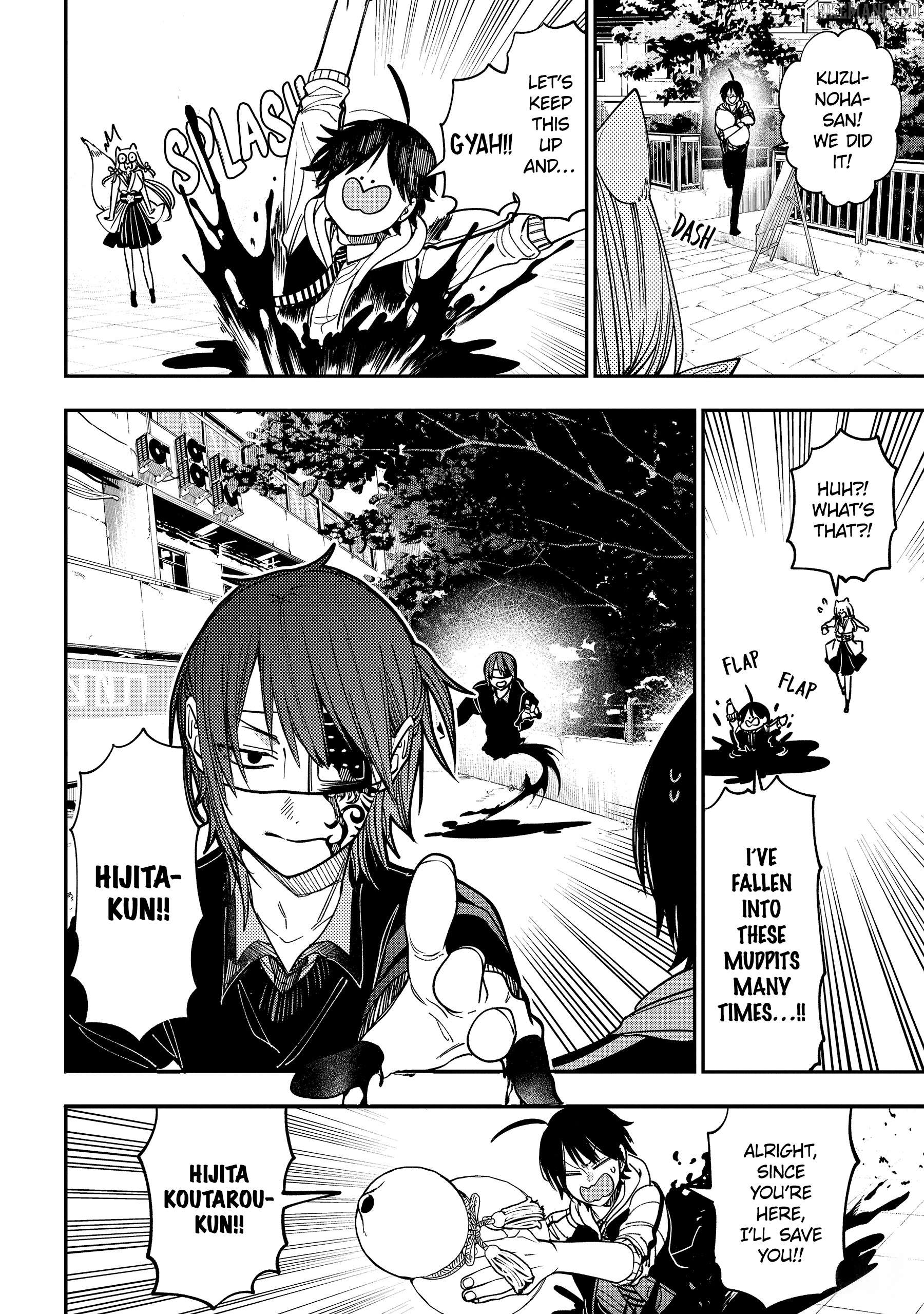 Youkai Gakkou no Sensei Hajimemashita! Chapter 128 - page 14