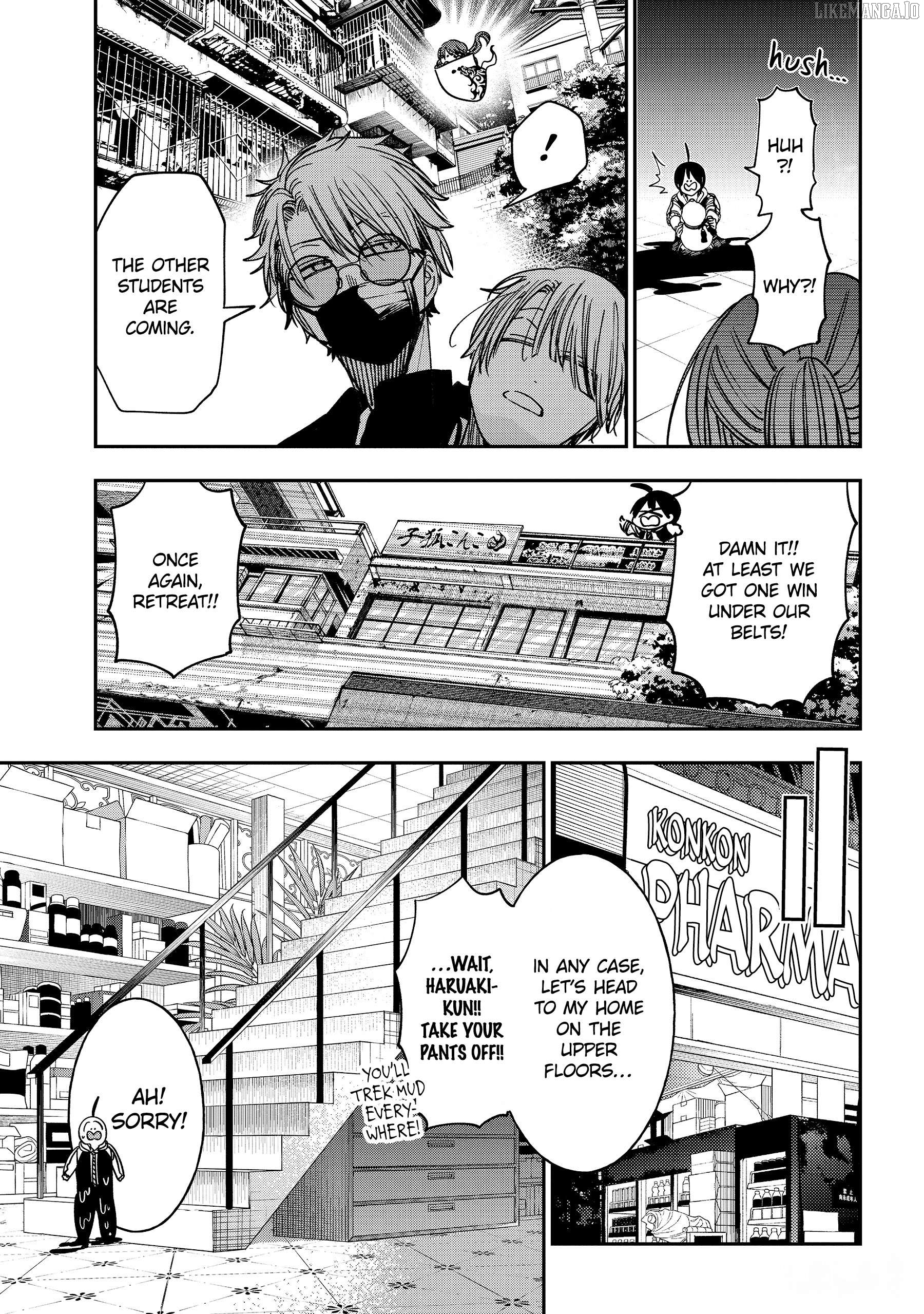 Youkai Gakkou no Sensei Hajimemashita! Chapter 128 - page 15