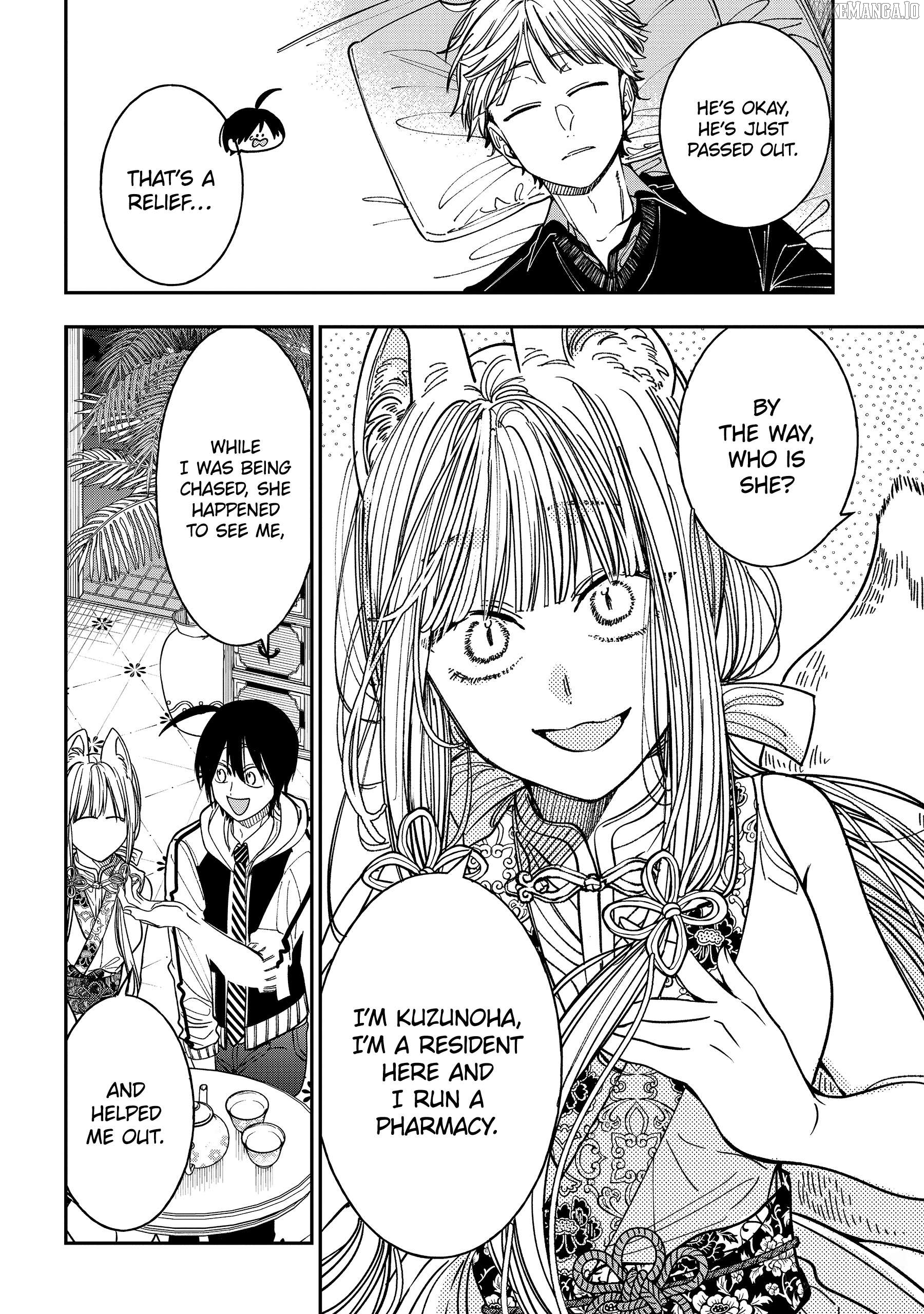 Youkai Gakkou no Sensei Hajimemashita! Chapter 128 - page 16