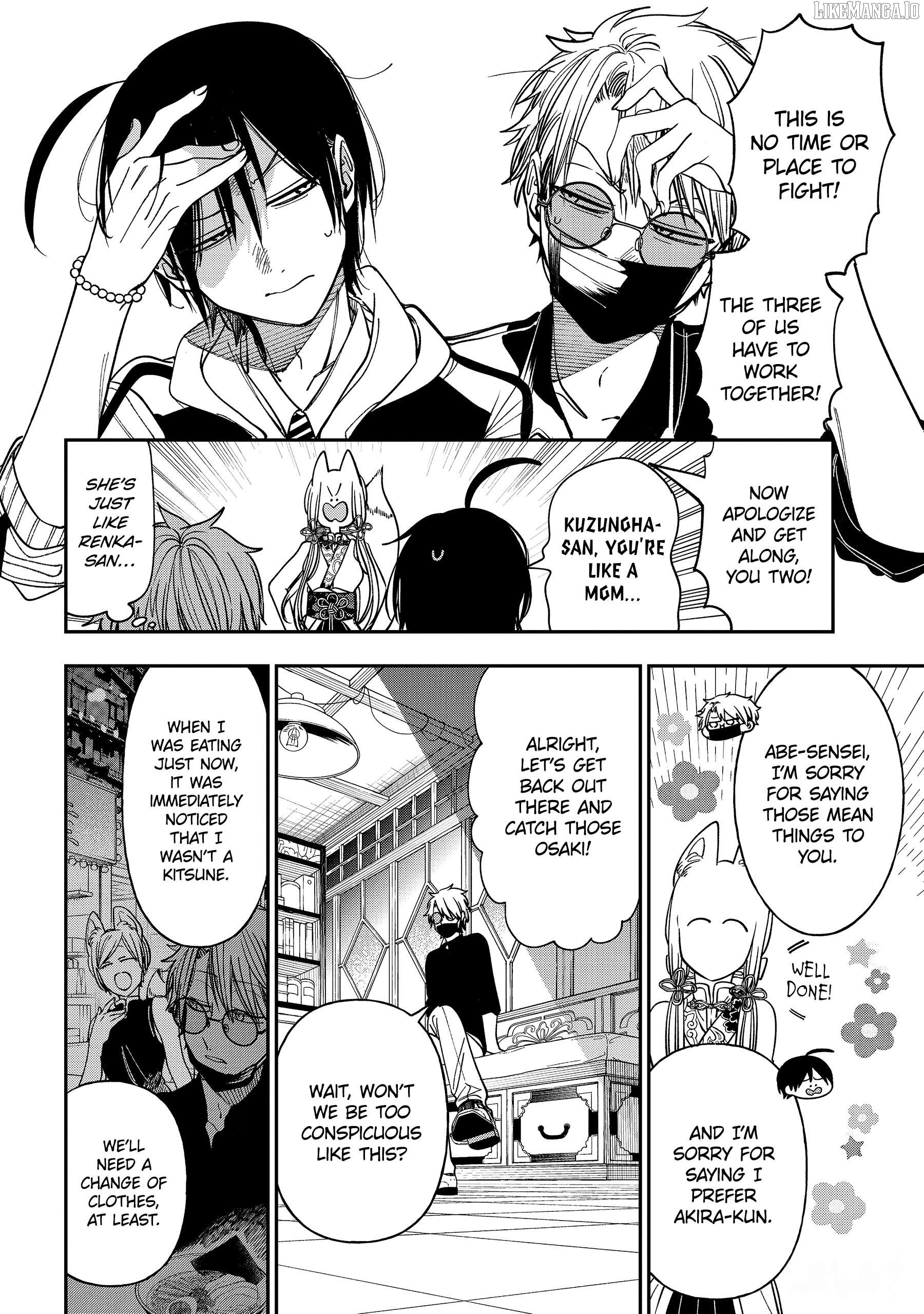 Youkai Gakkou no Sensei Hajimemashita! Chapter 128 - page 22