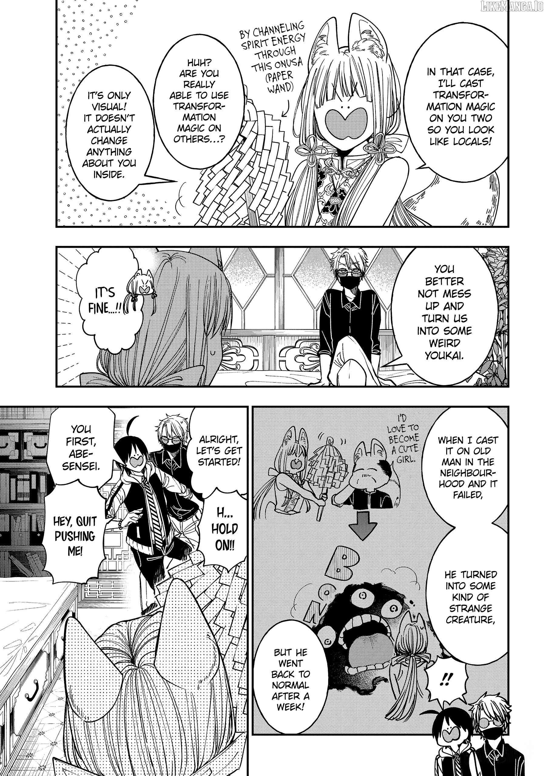 Youkai Gakkou no Sensei Hajimemashita! Chapter 128 - page 23