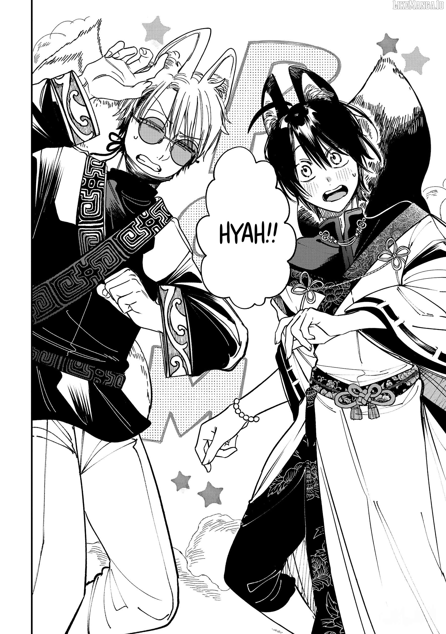 Youkai Gakkou no Sensei Hajimemashita! Chapter 128 - page 24