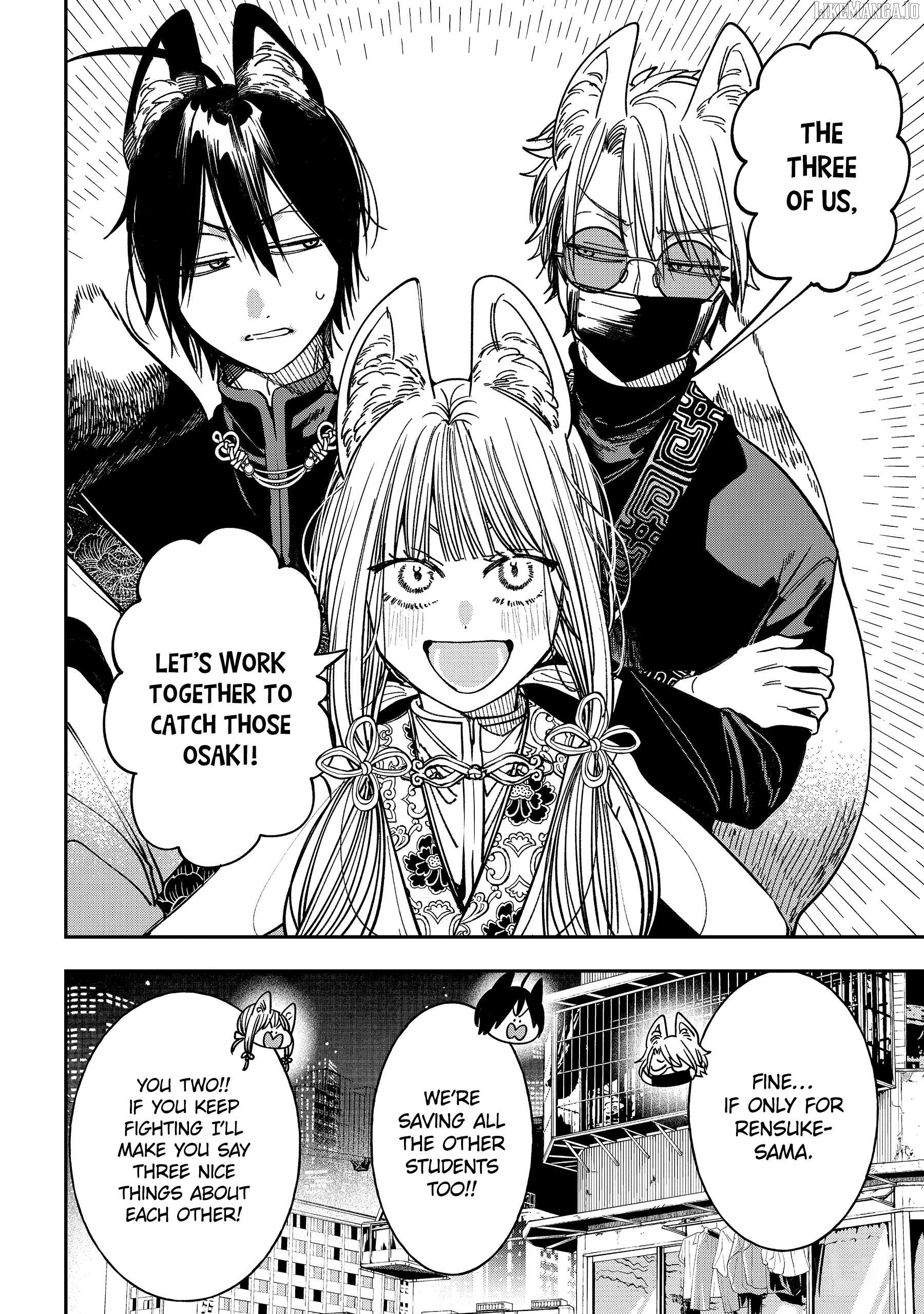 Youkai Gakkou no Sensei Hajimemashita! Chapter 128 - page 26
