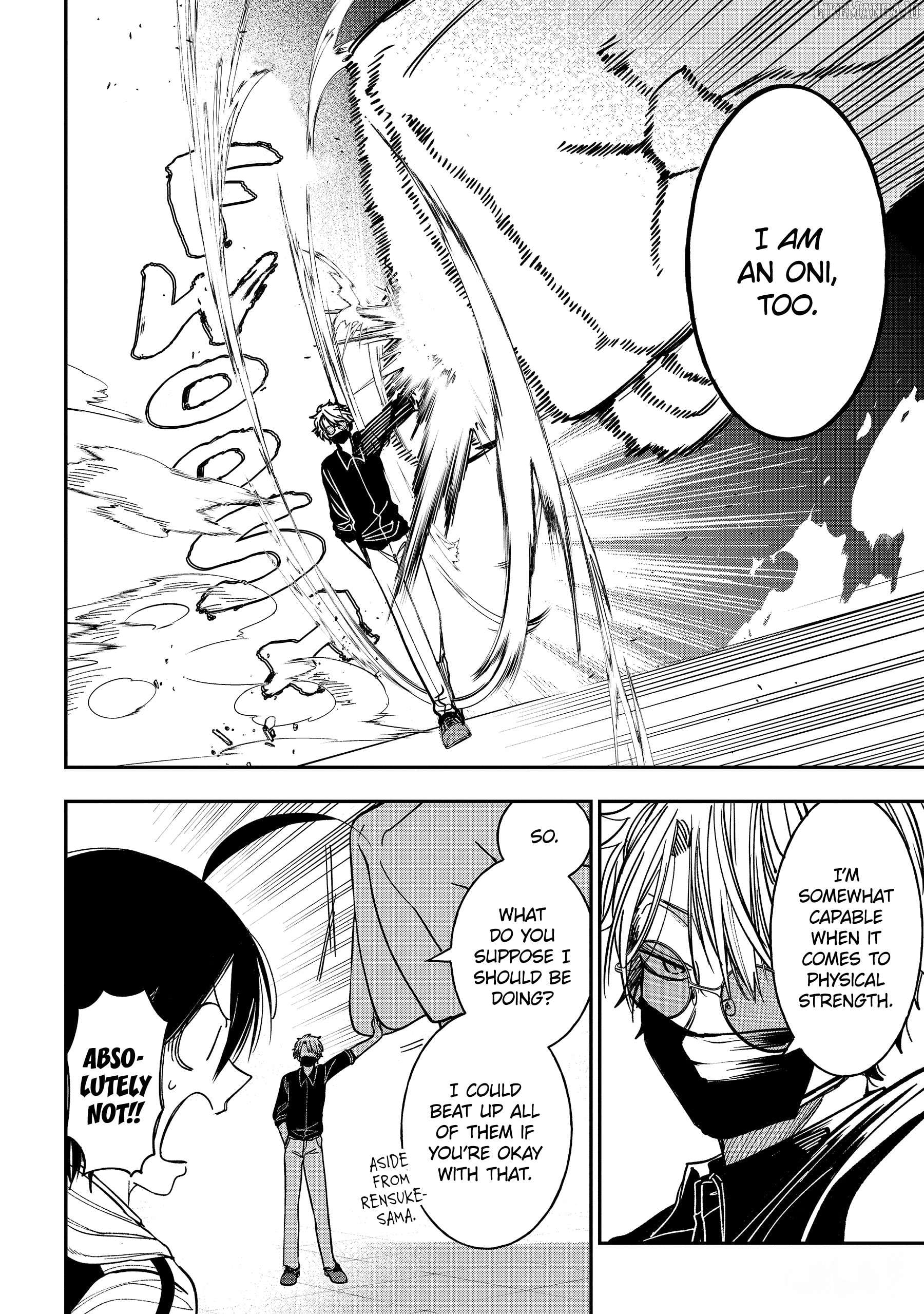 Youkai Gakkou no Sensei Hajimemashita! Chapter 128 - page 8